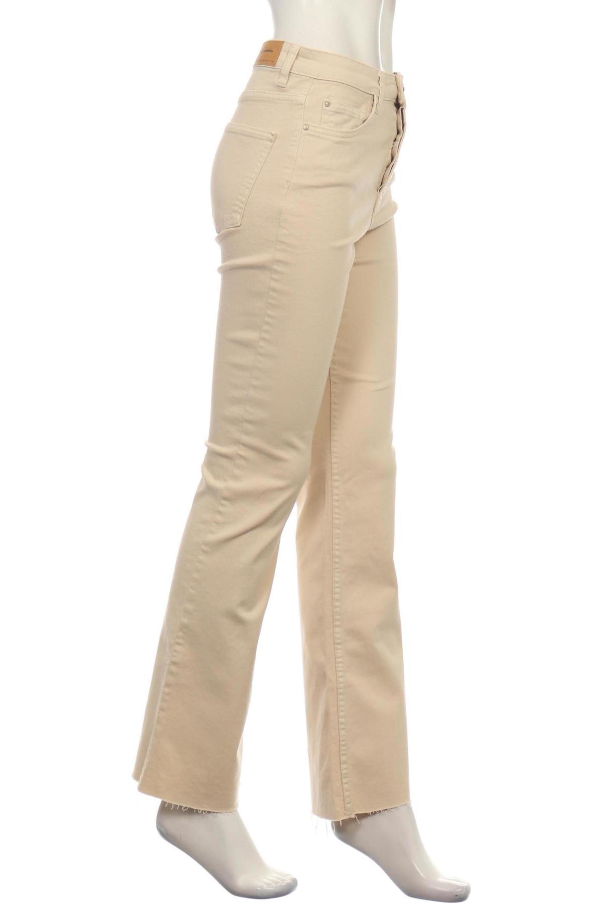 Дънки с висока талия STRADIVARIUS3