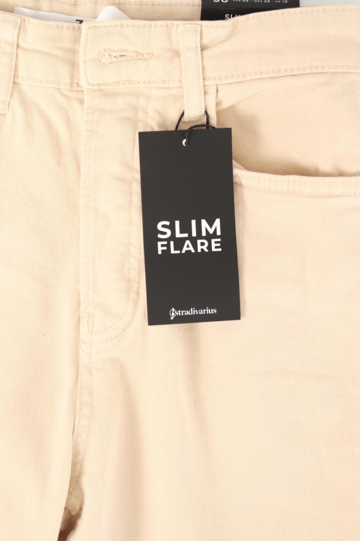 Дънки с висока талия STRADIVARIUS4