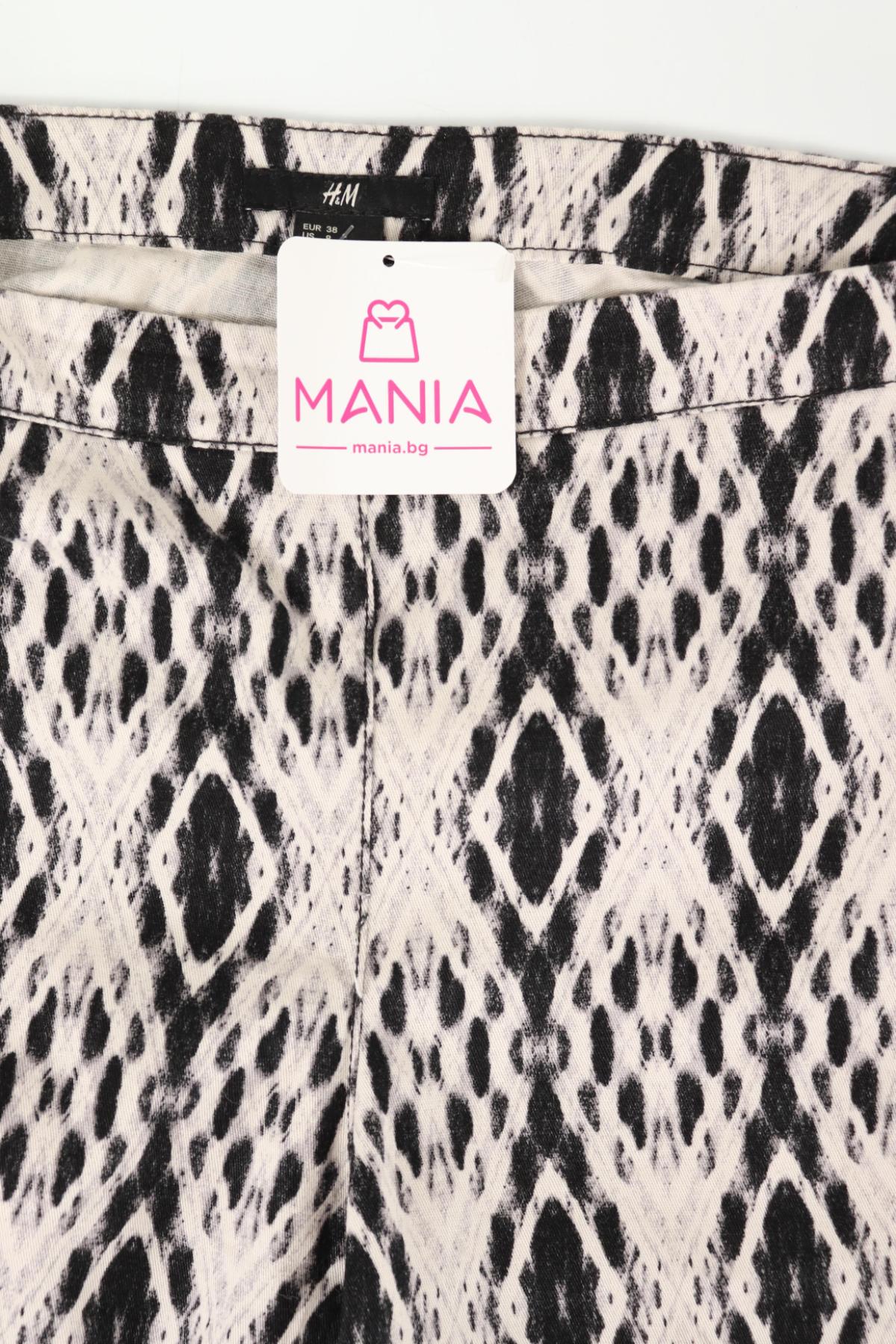 Панталон H&M3