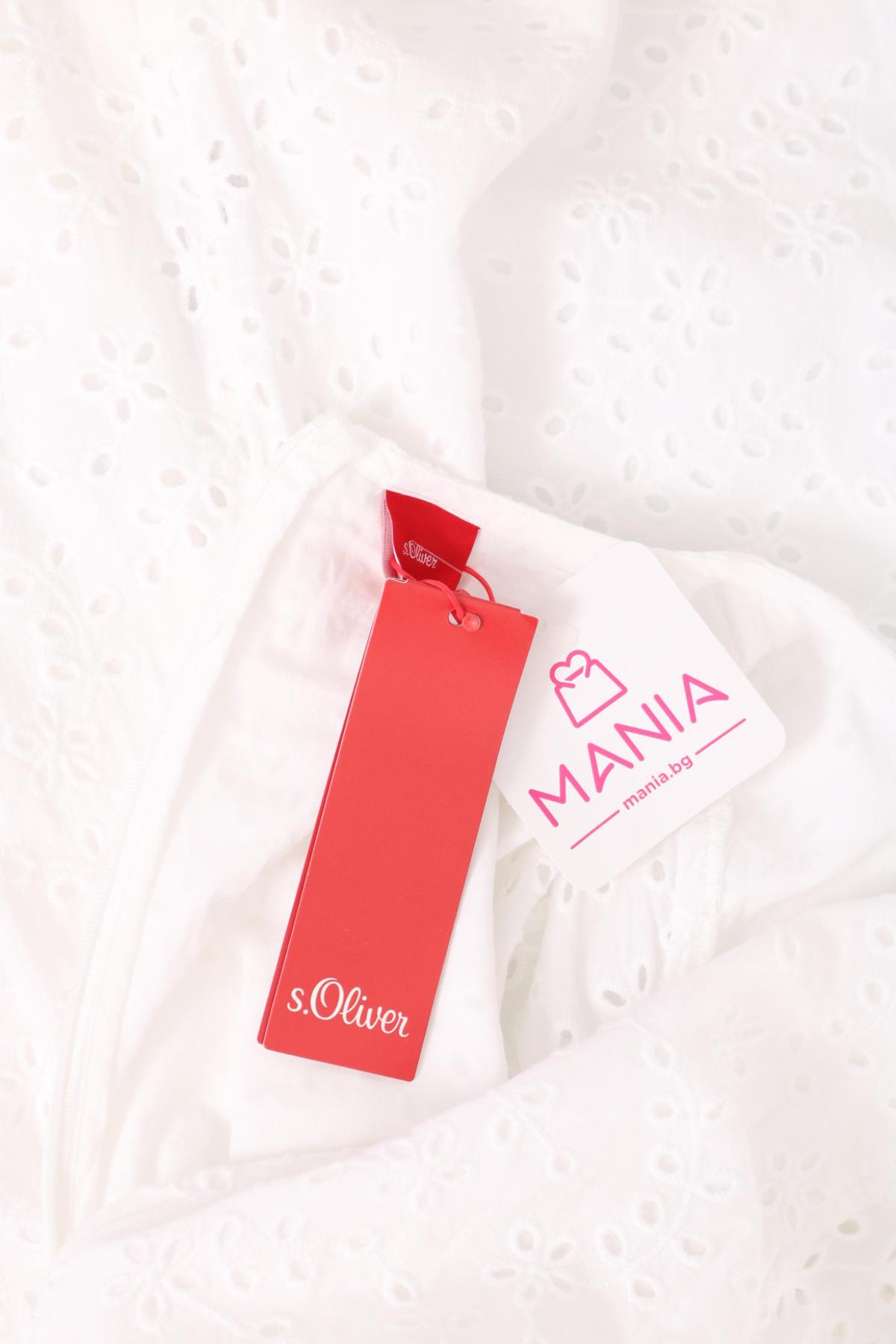 Детска рокля S.OLIVER3