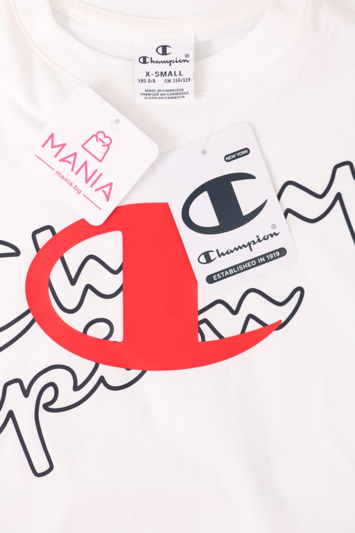 Детска тениска CHAMPION3