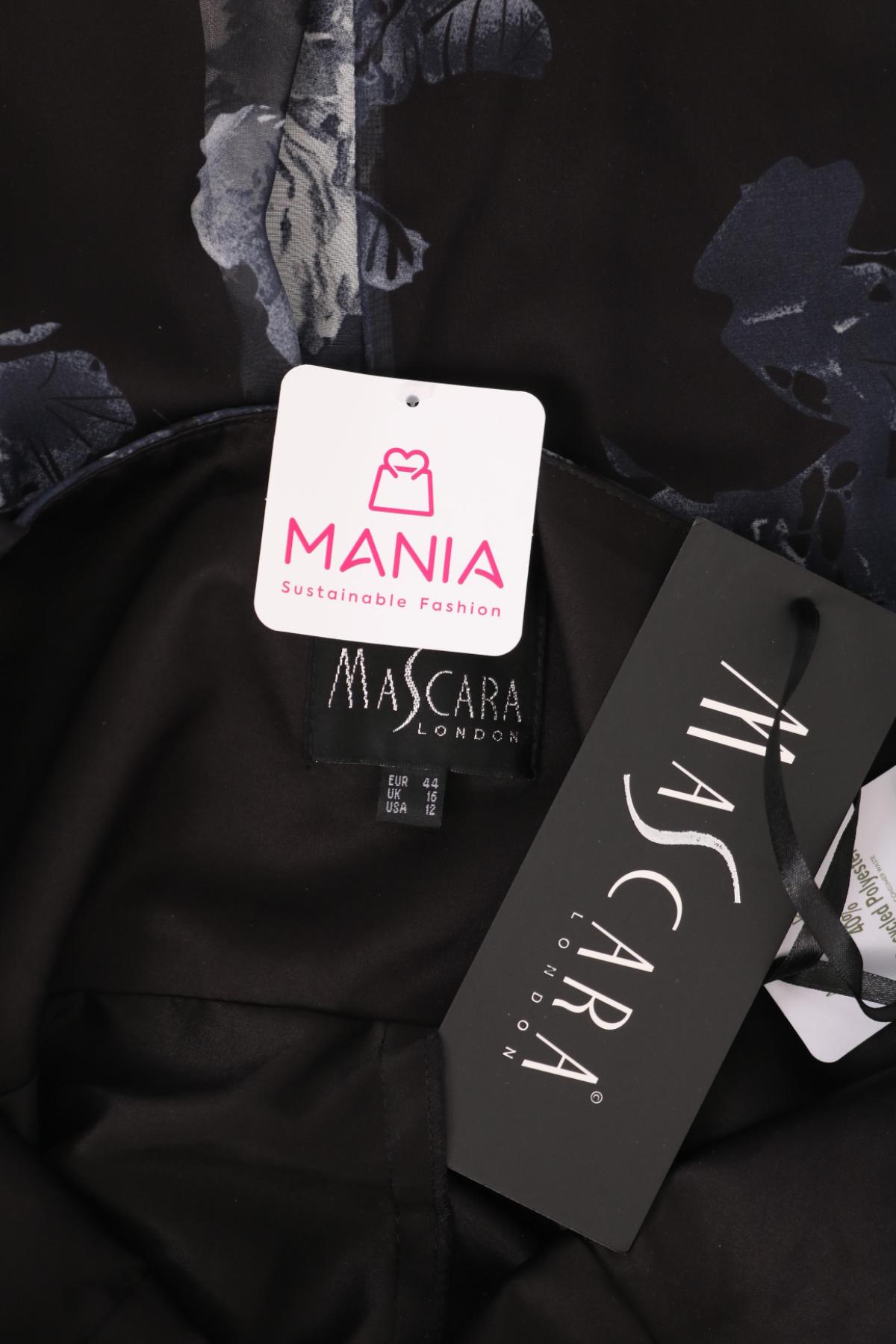 Официална рокля MASCARA LONDON3