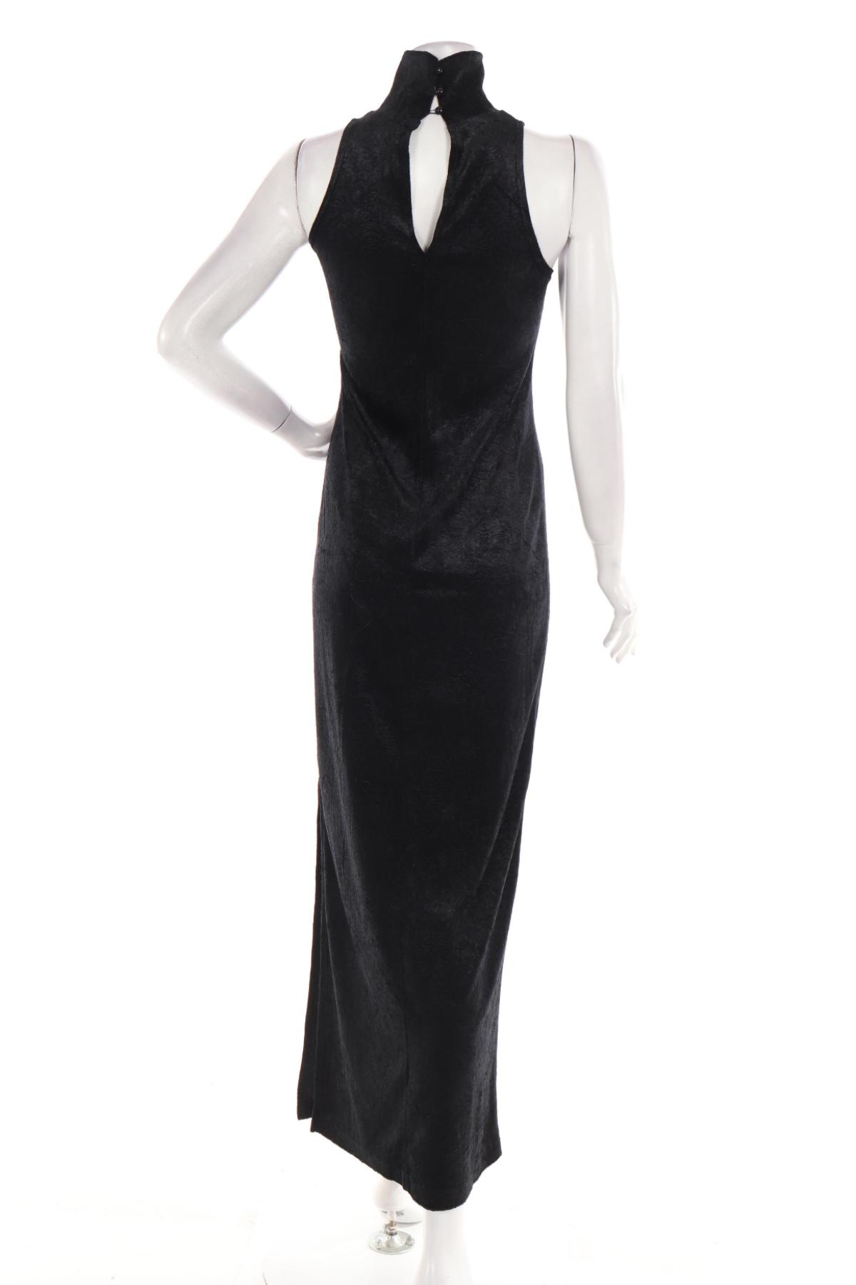 Парти рокля BODY TOUCH2