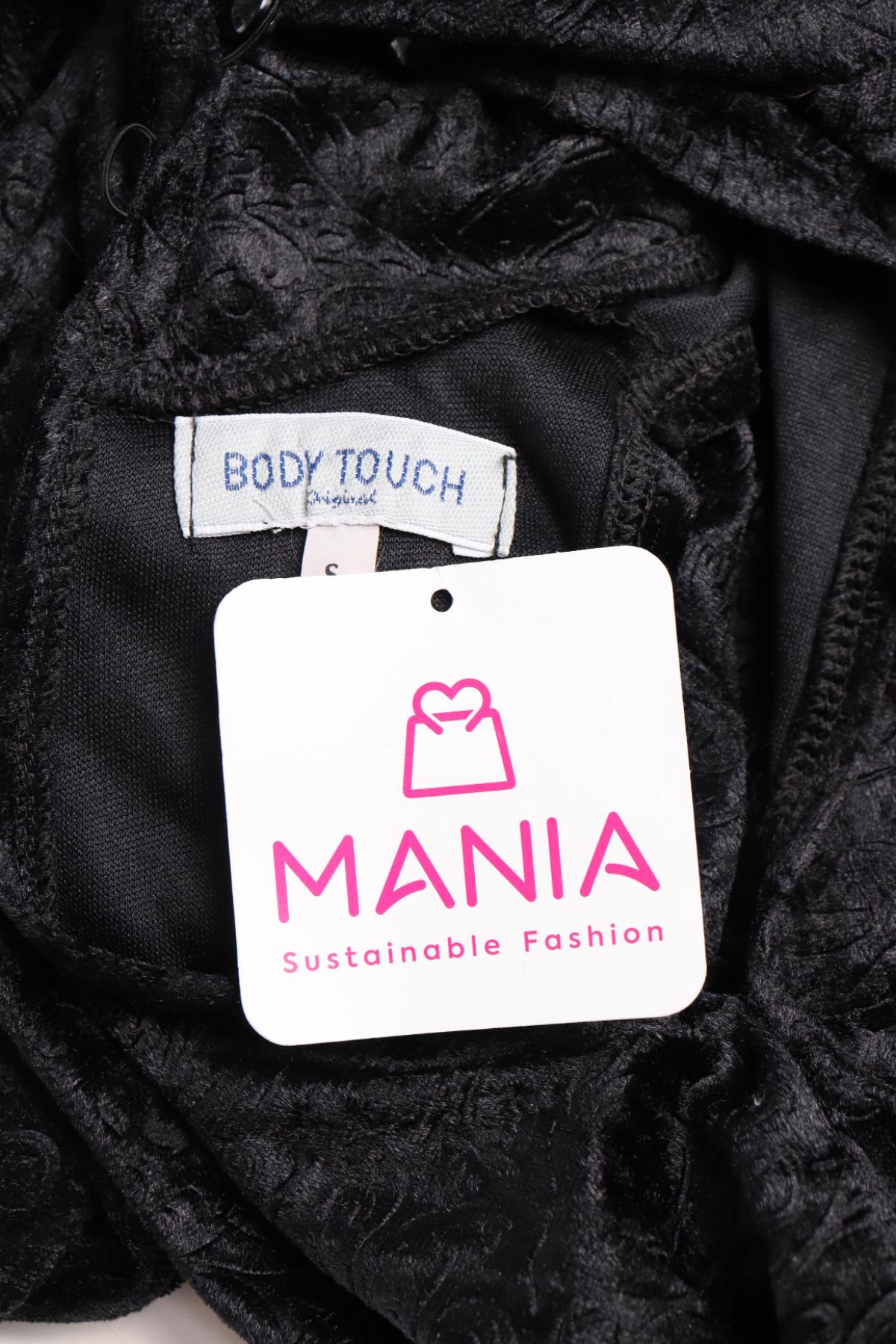 Парти рокля BODY TOUCH3