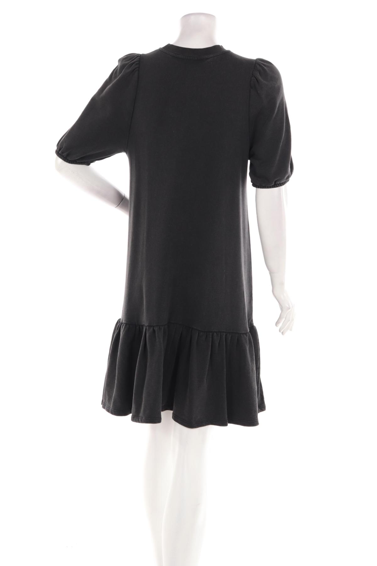 Ежедневна рокля ONLY2