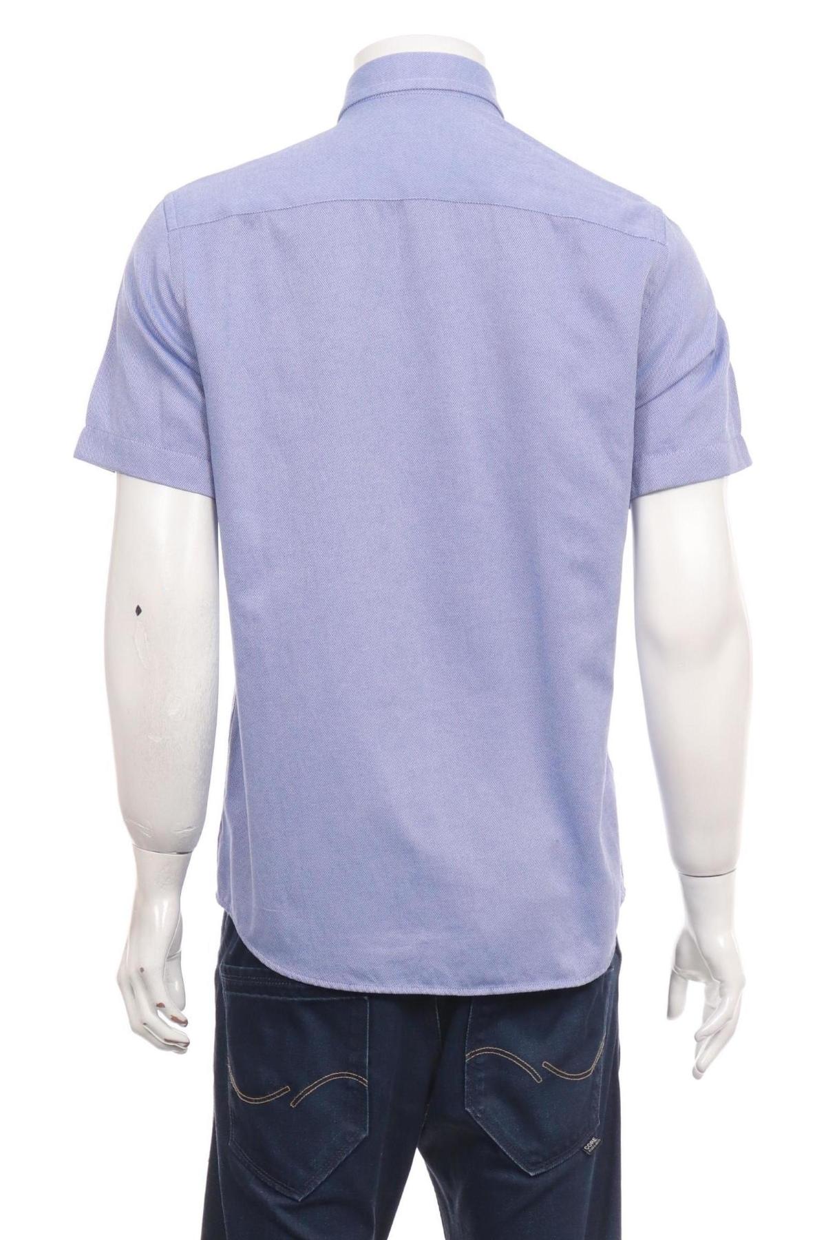 Риза CITTA DI MILANO2