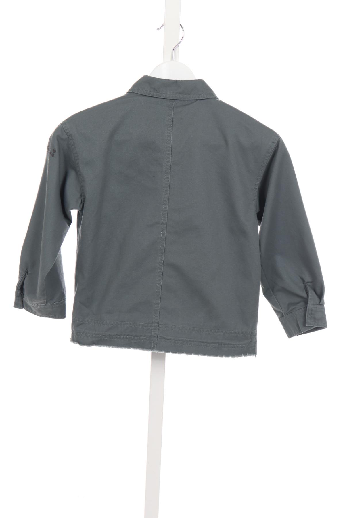 Дестко пролетно -есенно яке PEPE JEANS2