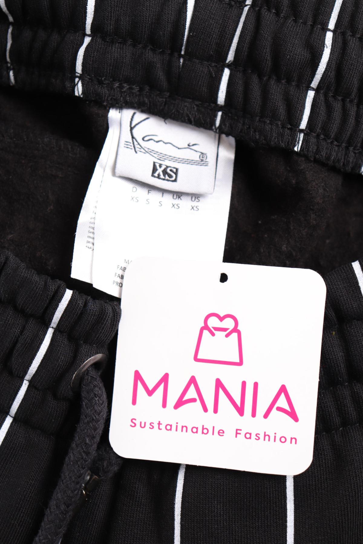 Спортно долнище KARL KANI3