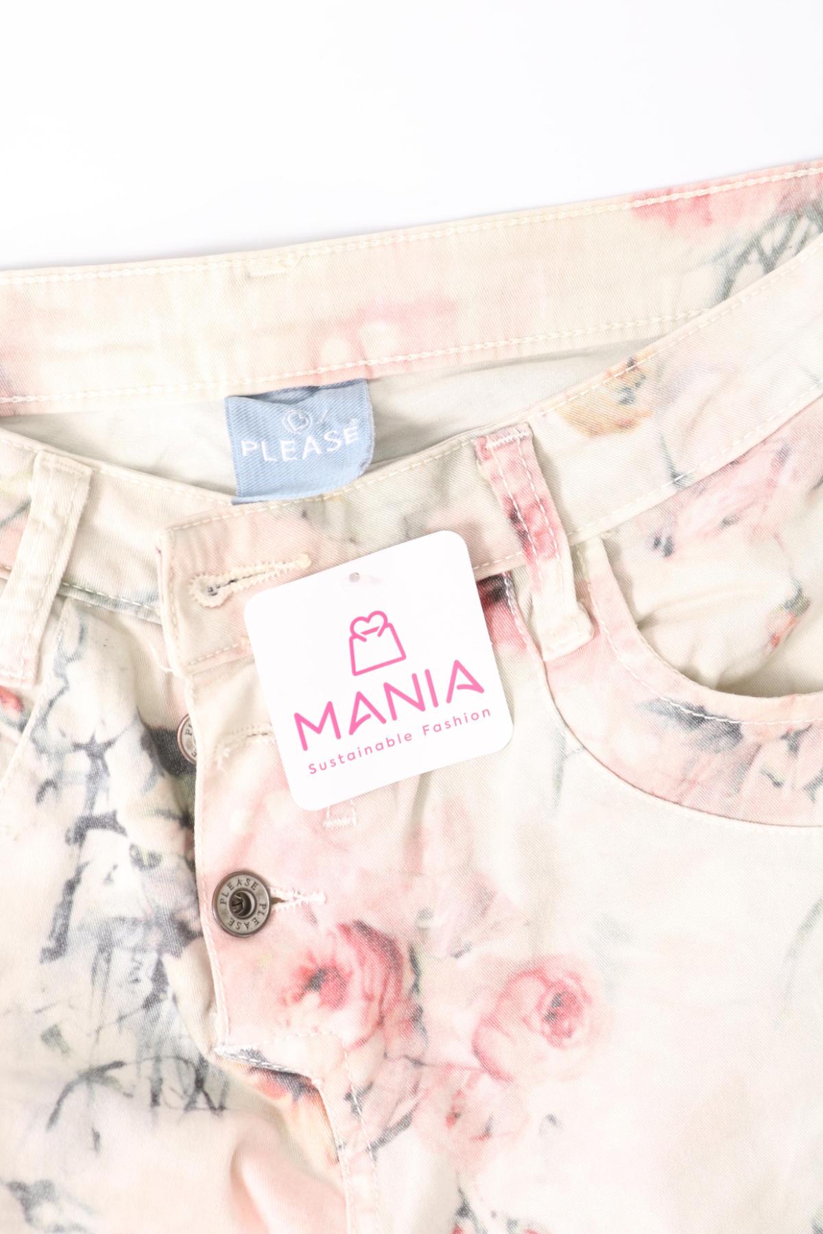 Панталон PLEASE3