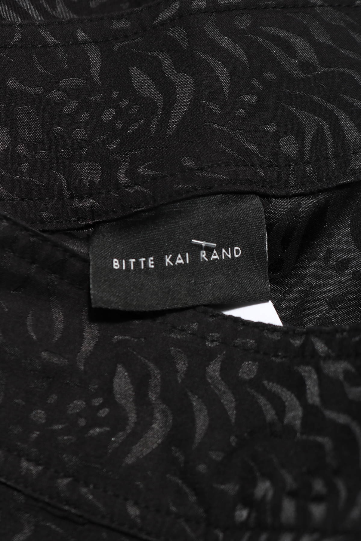 Панталон BITTE KAI RAND3
