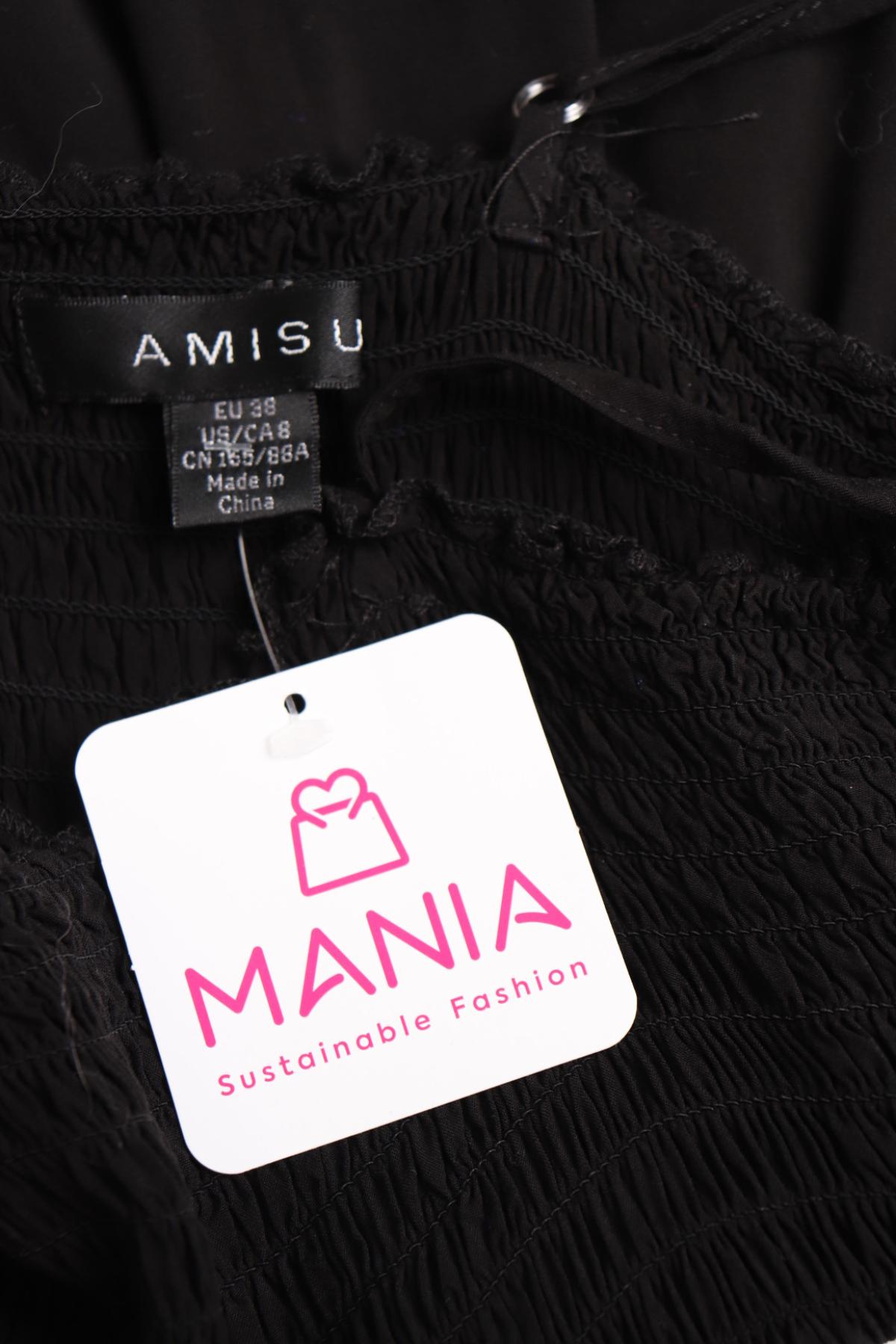 Ежедневна рокля AMISU3