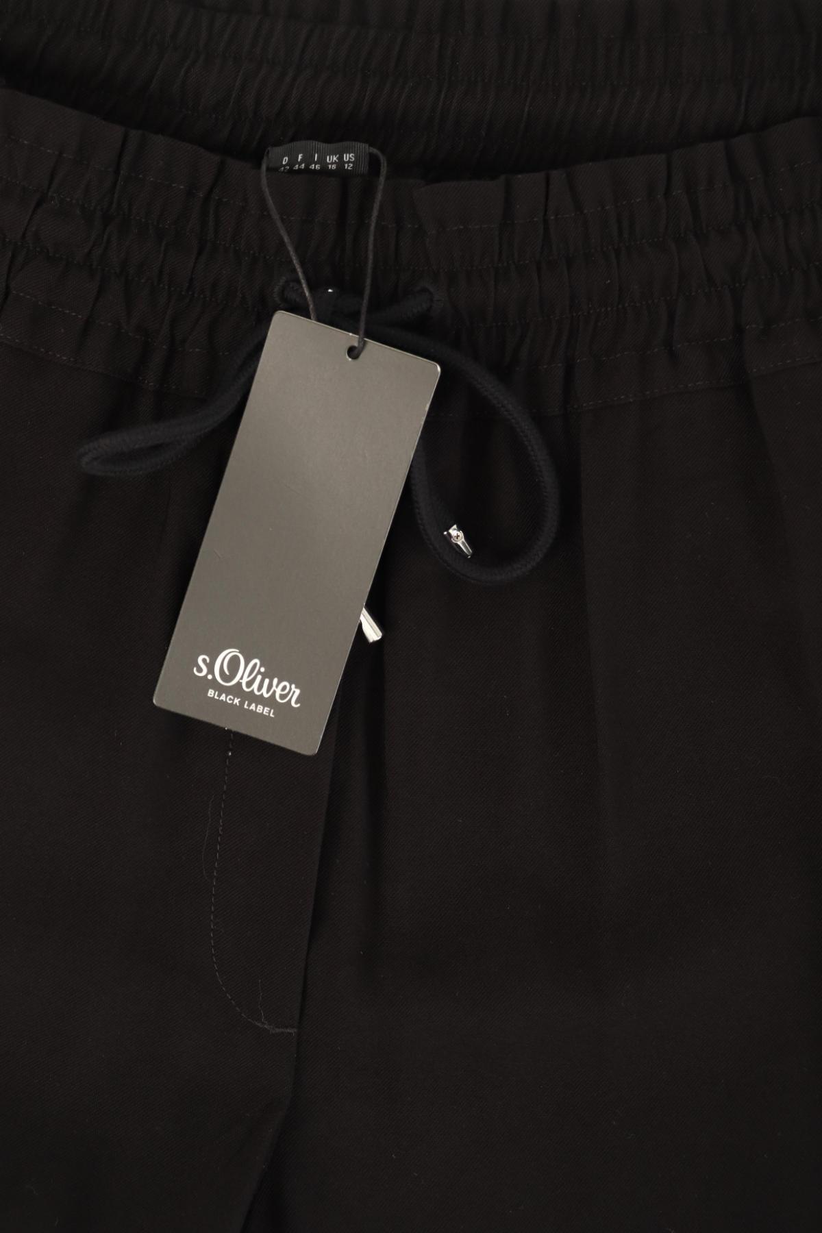 Панталон S.OLIVER4