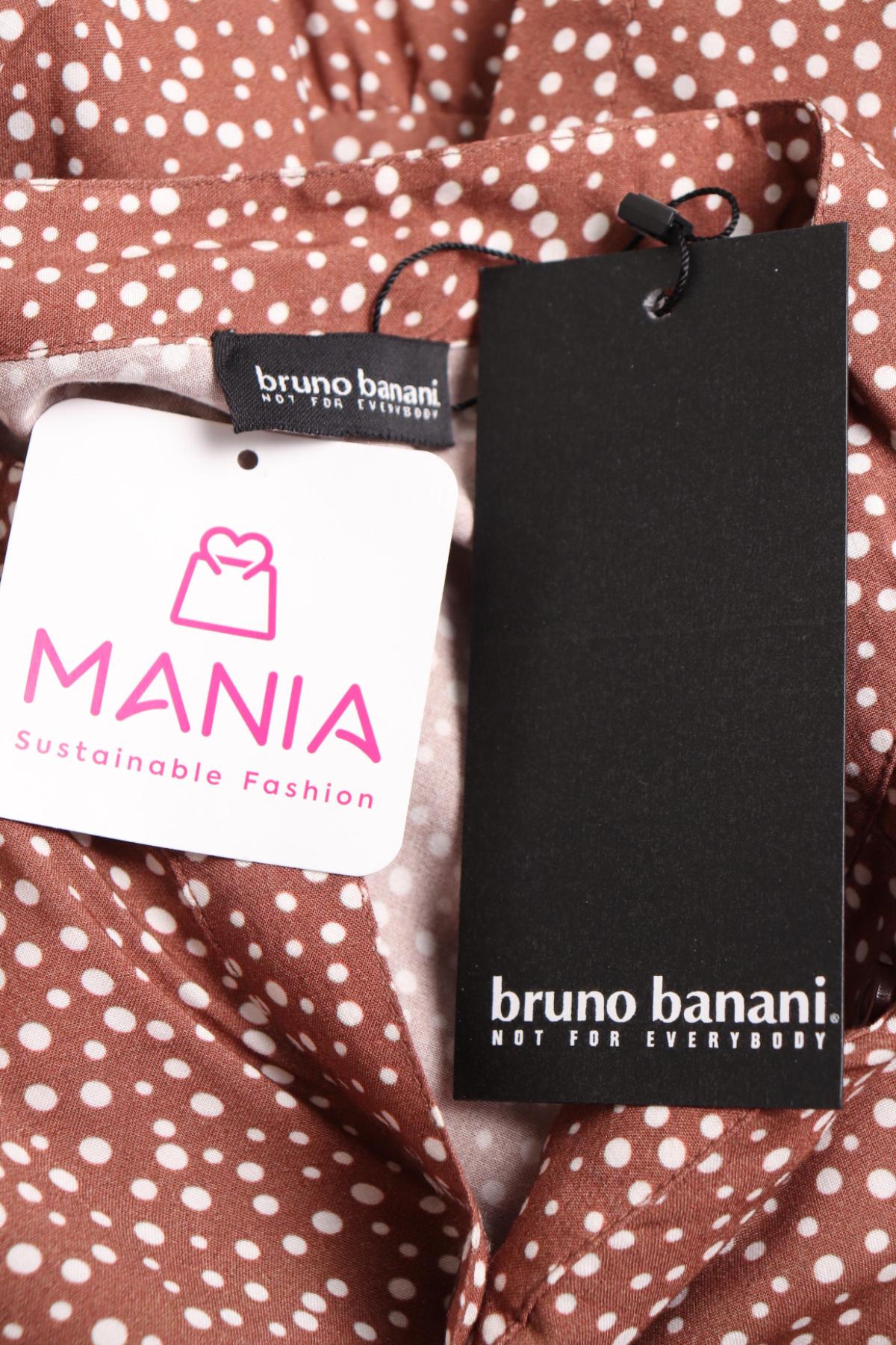 Ежедневна рокля BRUNO BANANI3