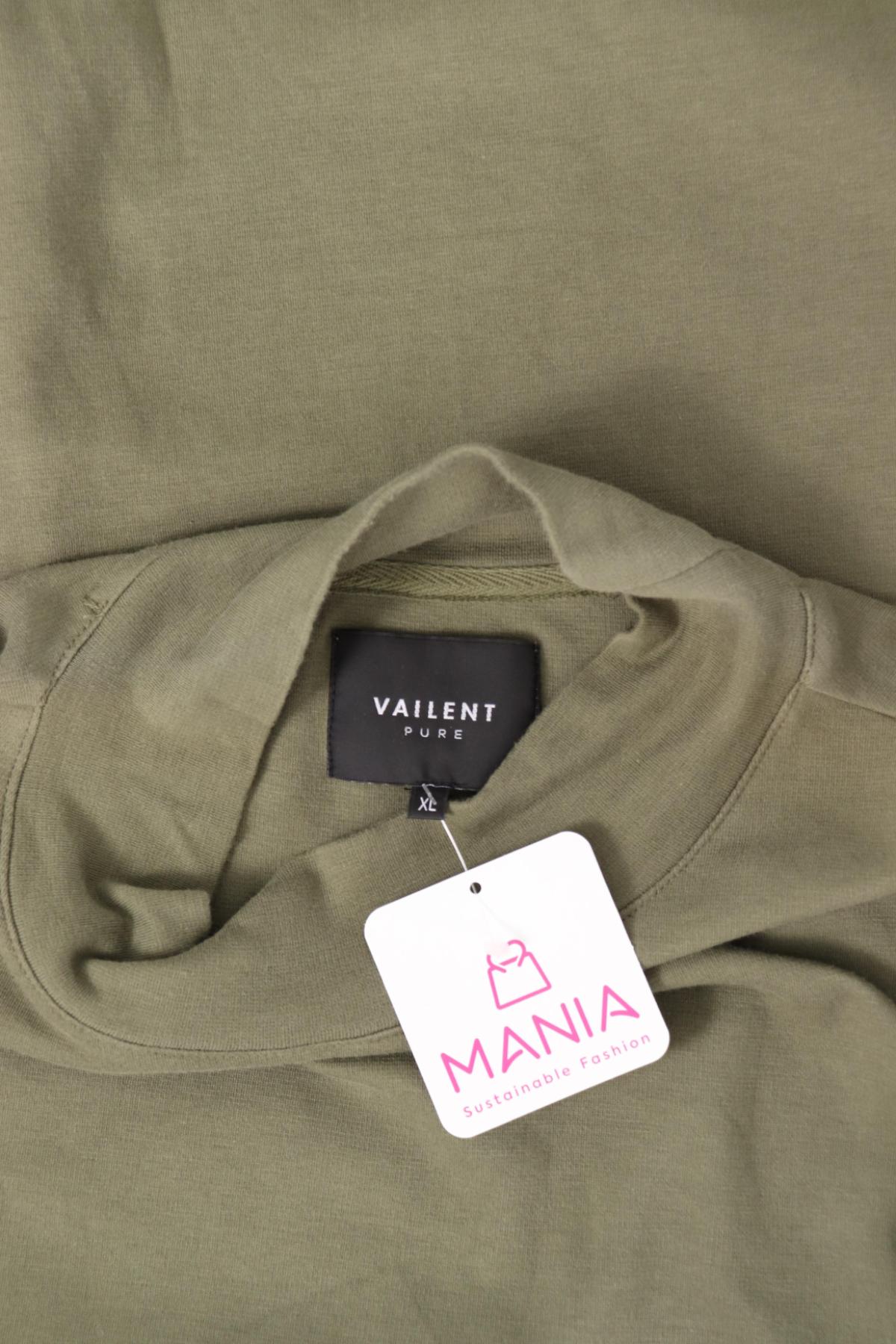 Блуза с поло яка VAILENT3