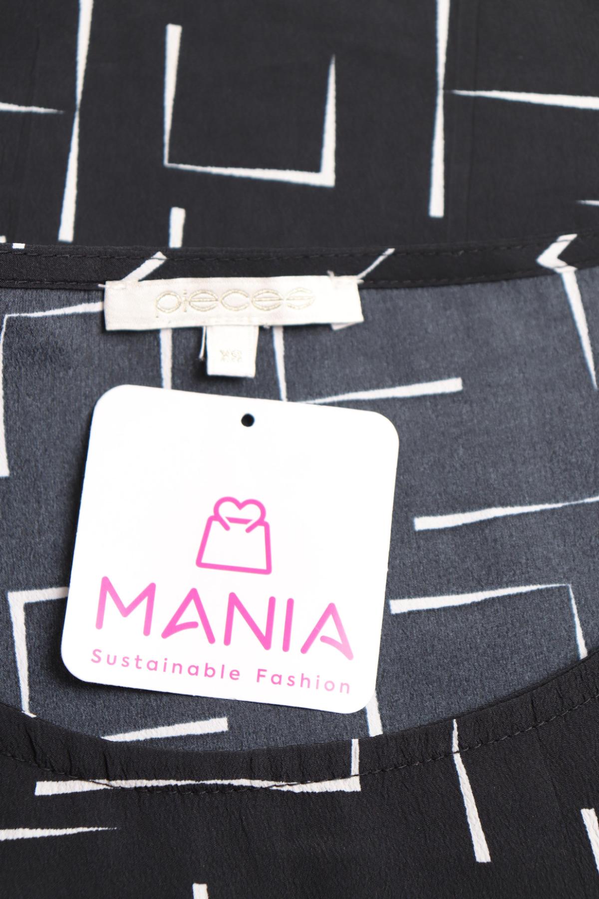 Потник PIECES3