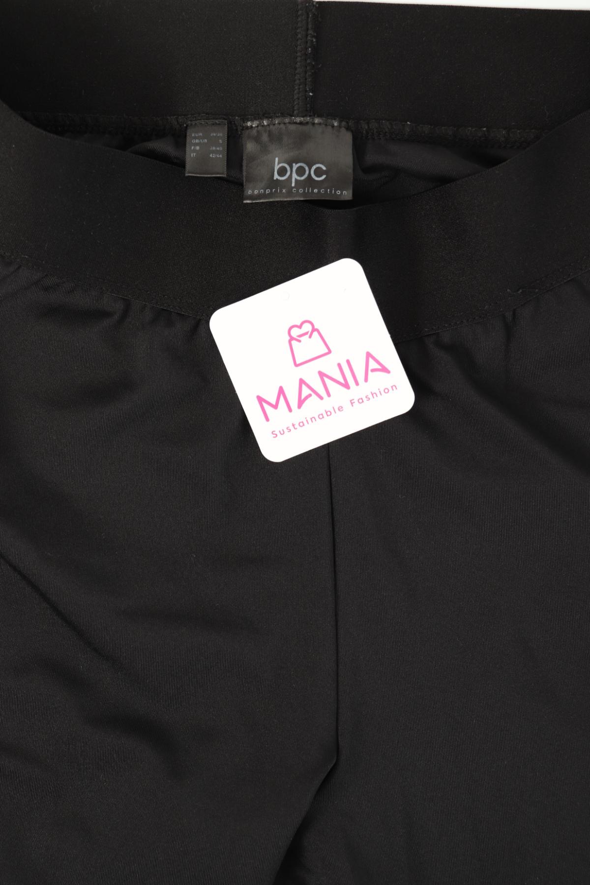 Спортен клин BPC BONPRIX COLLECTION3