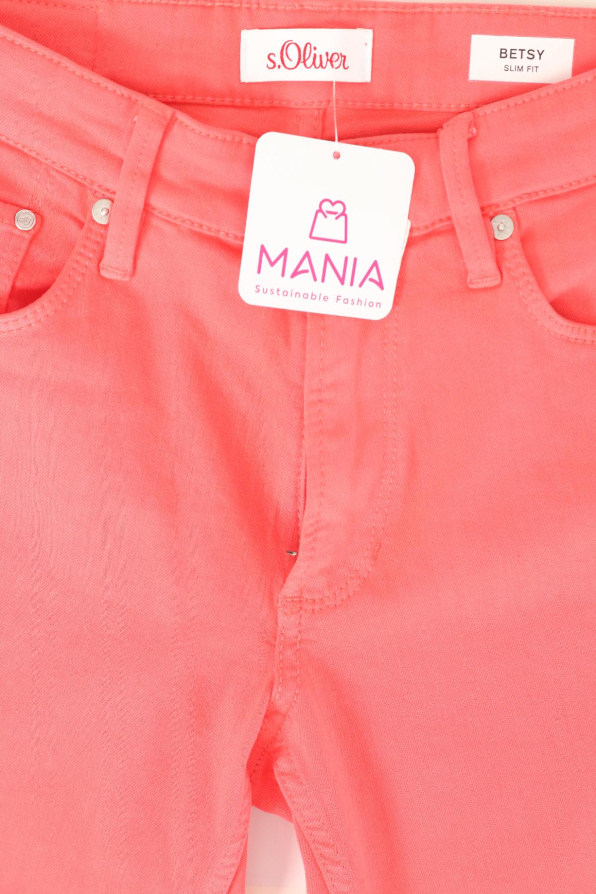 Панталон S.OLIVER3