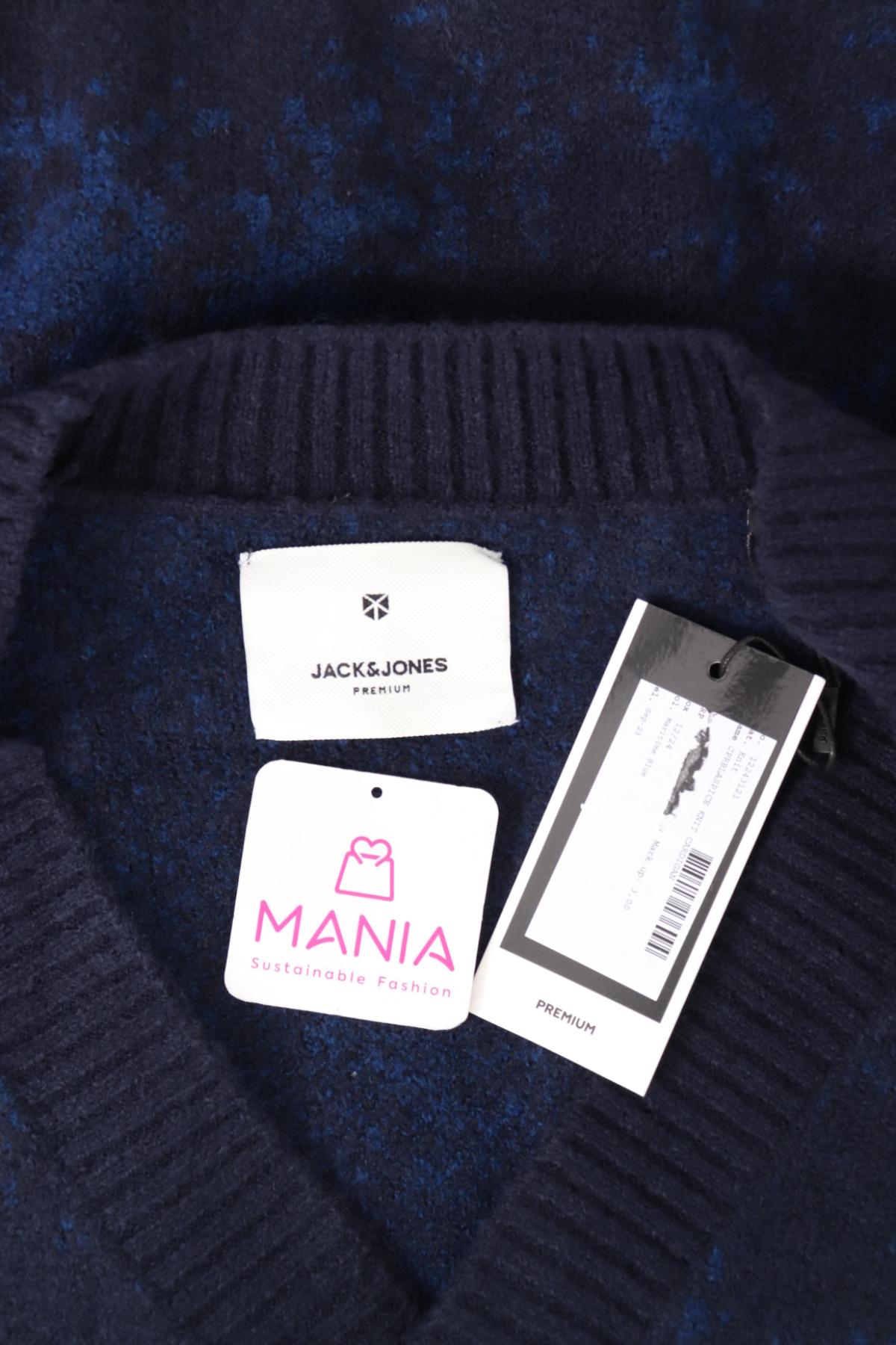 Жилетка JACK & JONES3