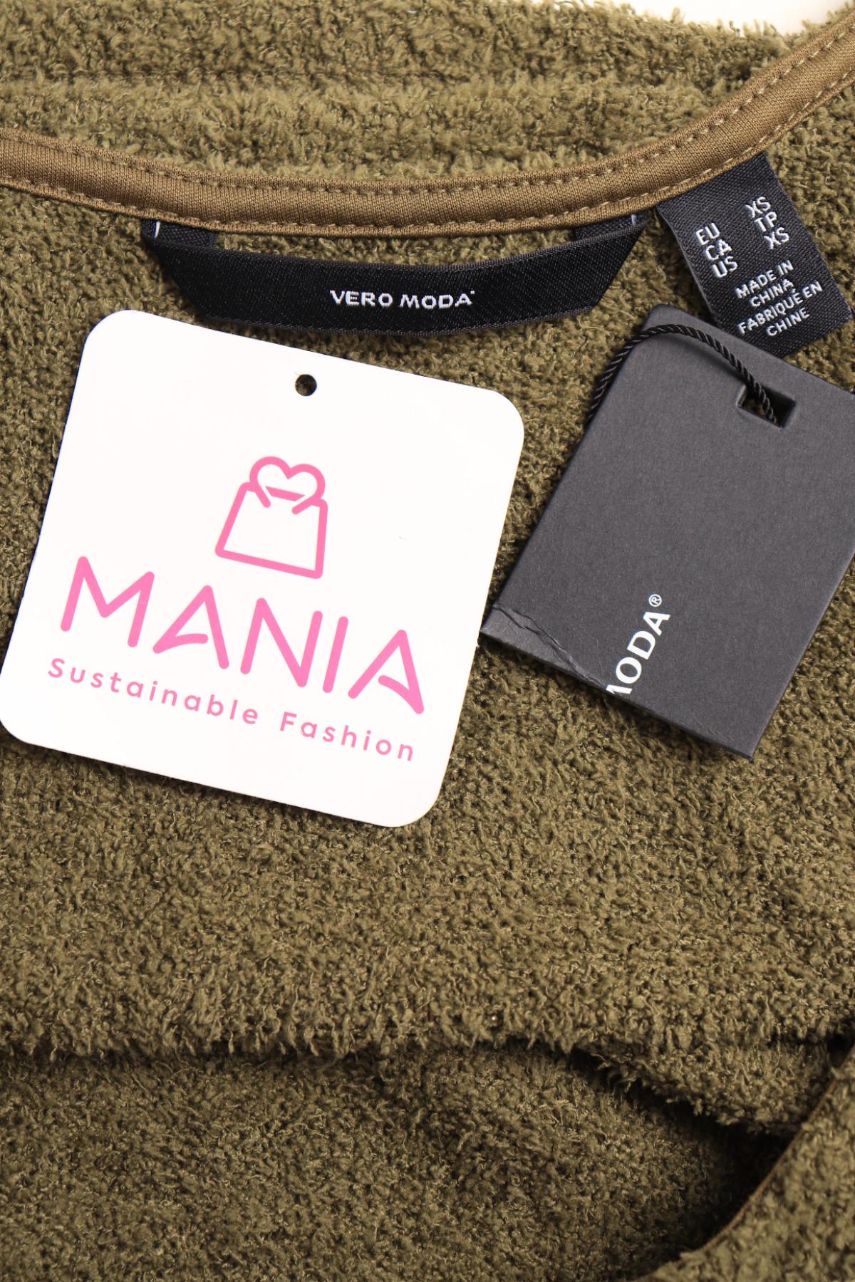 Блуза VERO MODA3