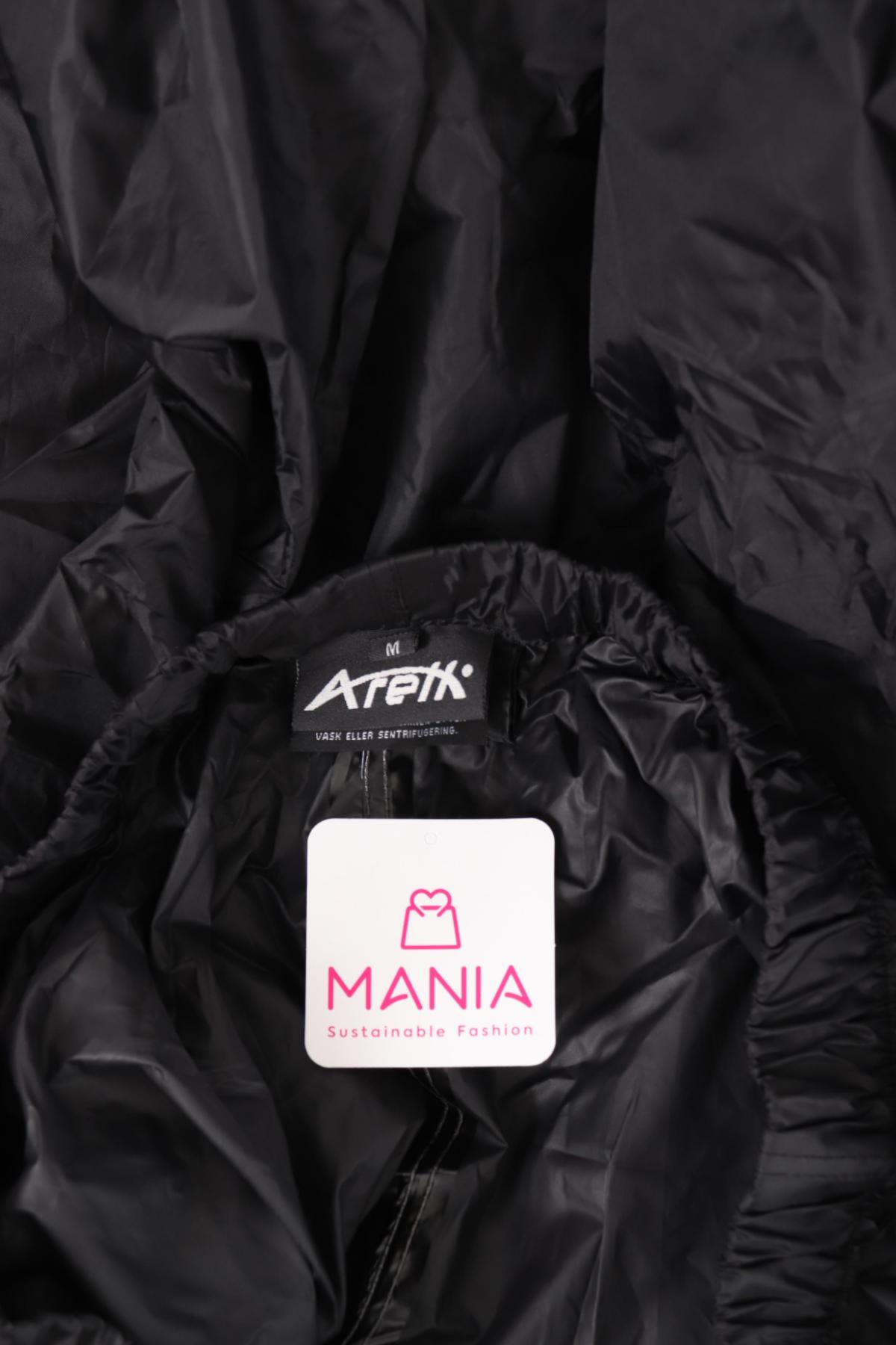 Спортно долнище ARELL3