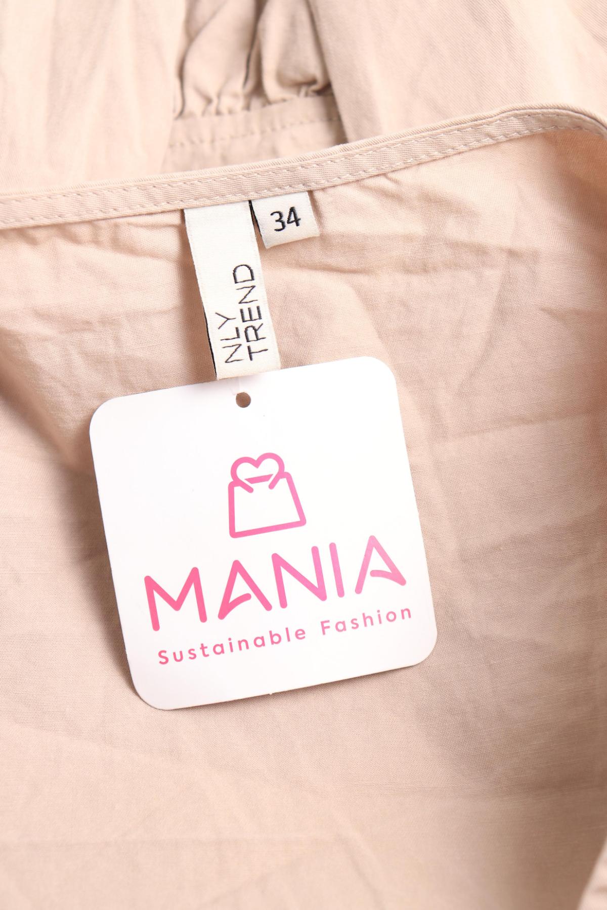 Блуза NLY TREND3