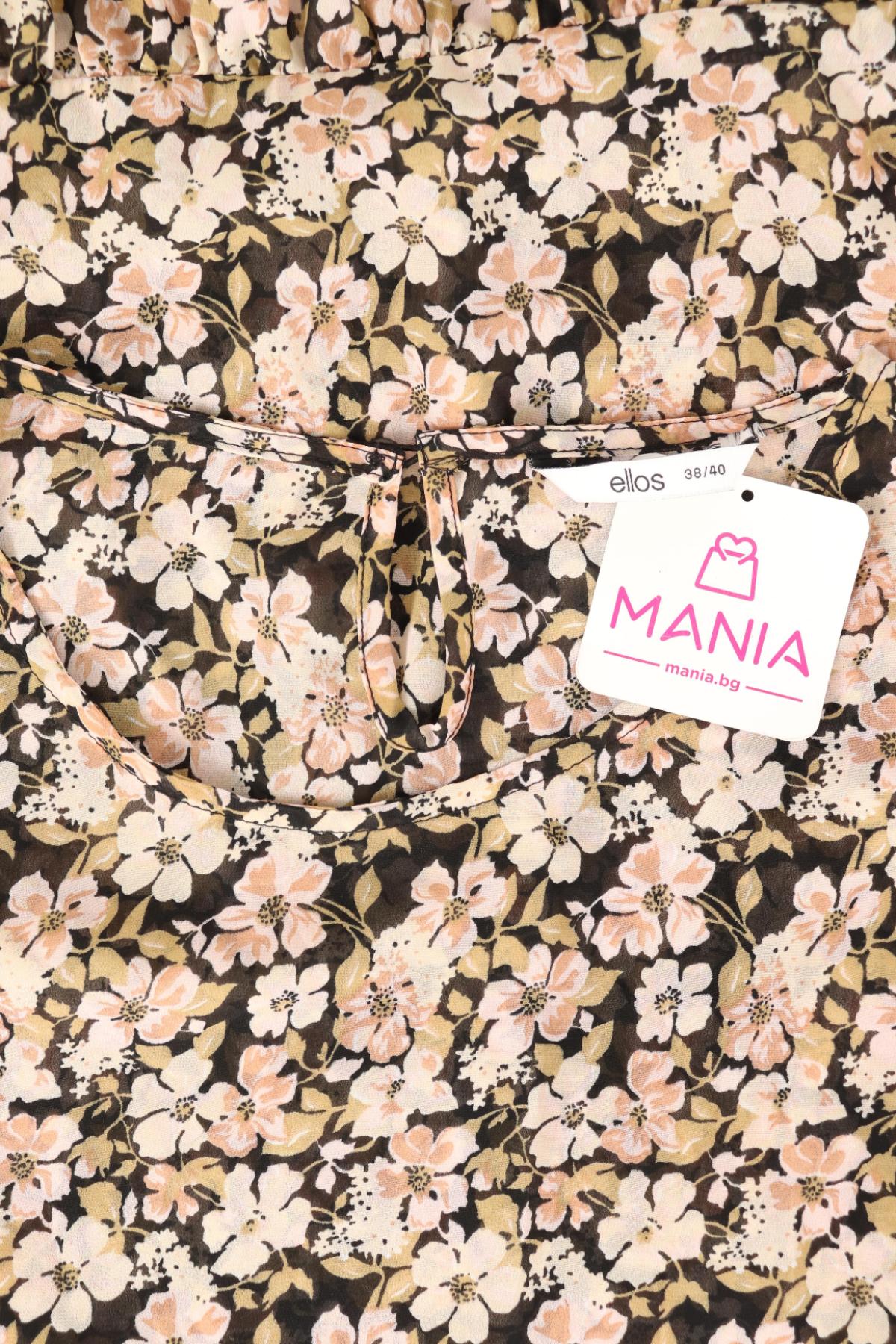 Ежедневна рокля ELLOS3