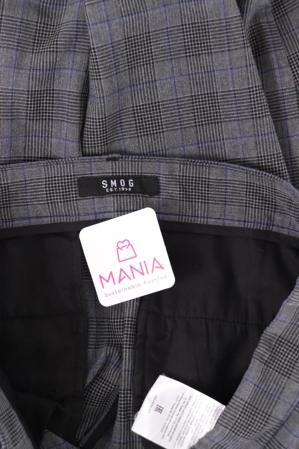 Панталон SMOG3