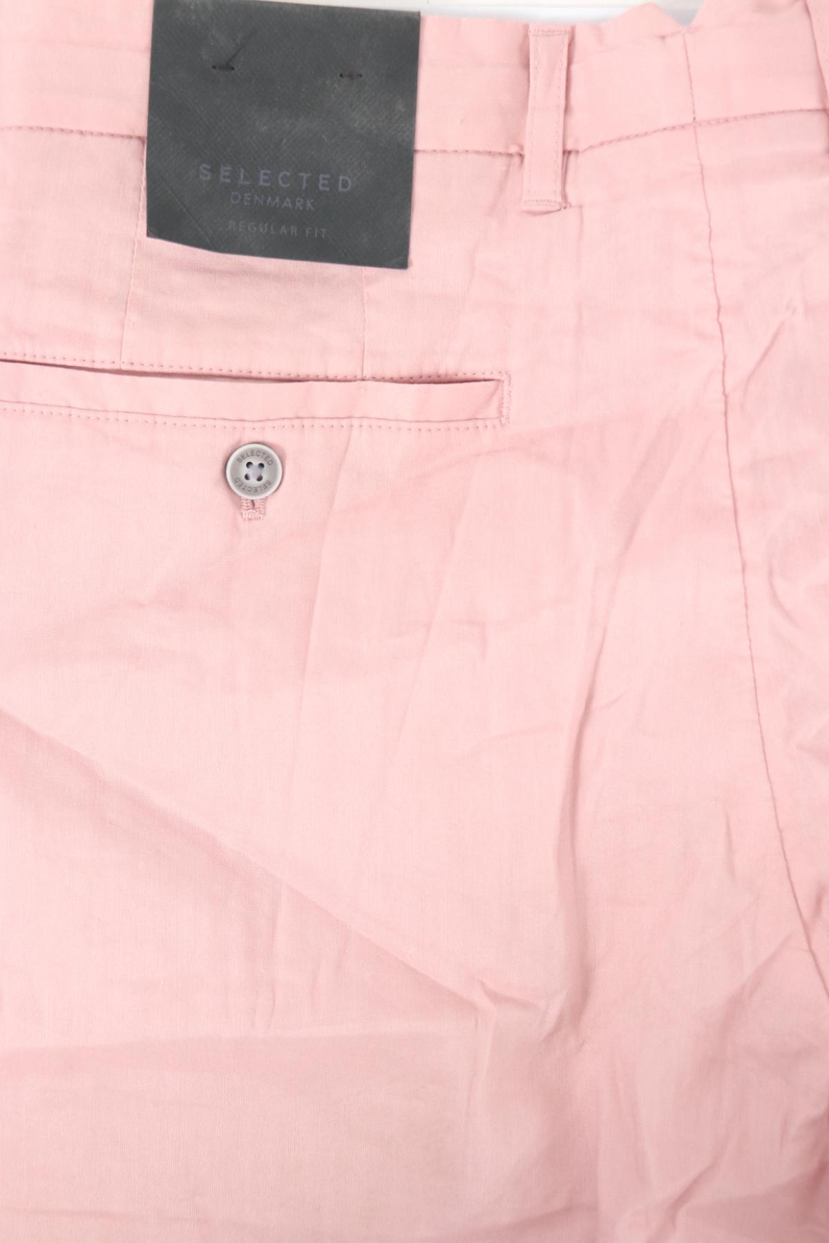 Къси панталони SELECTED3