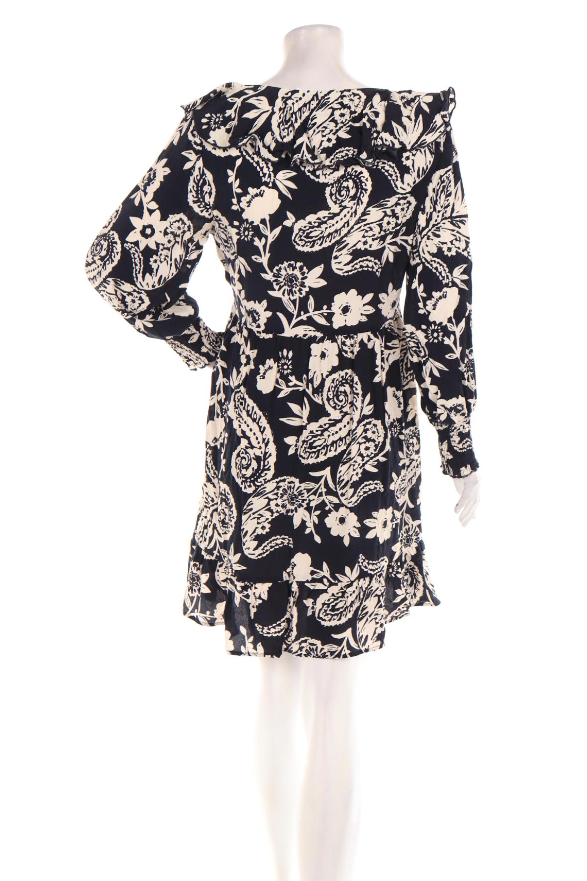 Ежедневна рокля RESERVED2