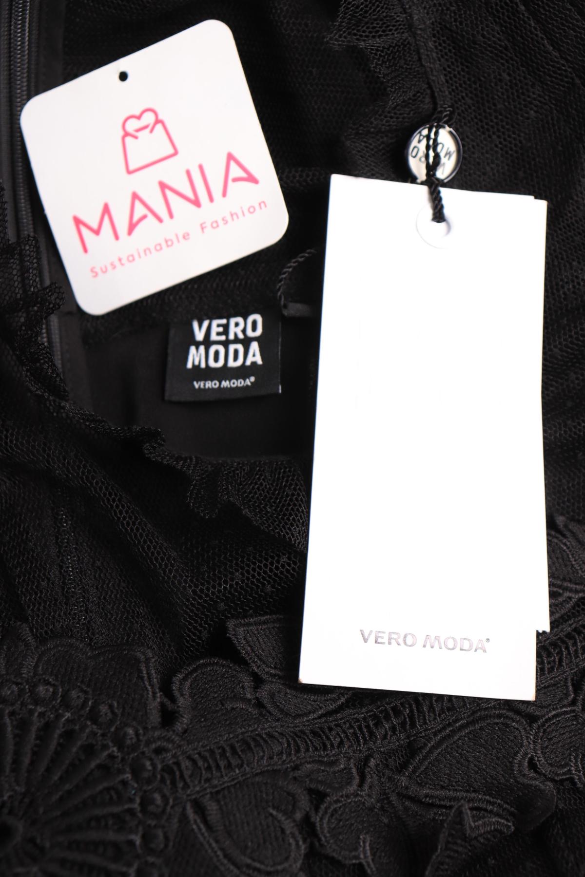 Гащеризон VERO MODA3