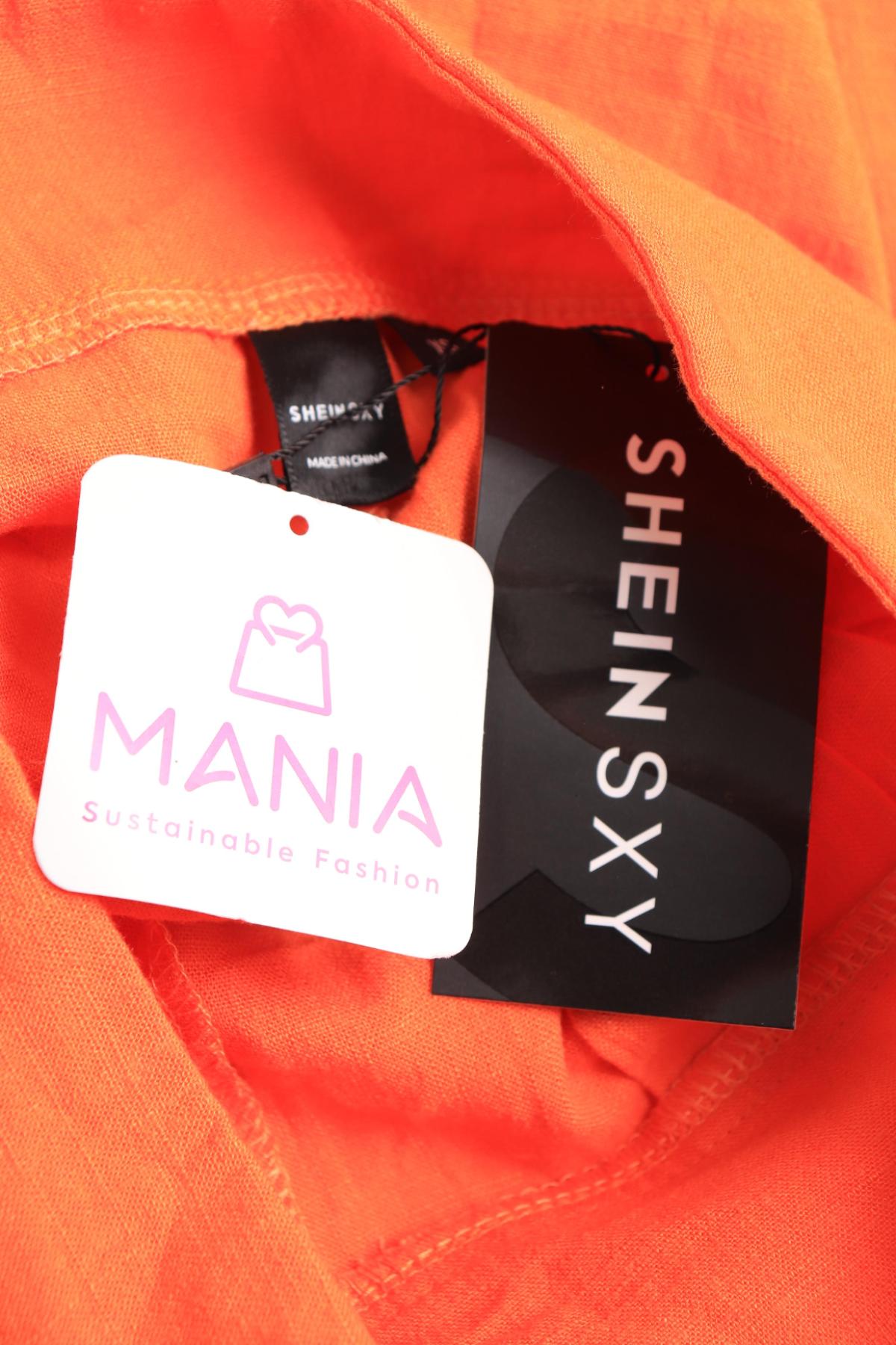 Панталон SHEIN3