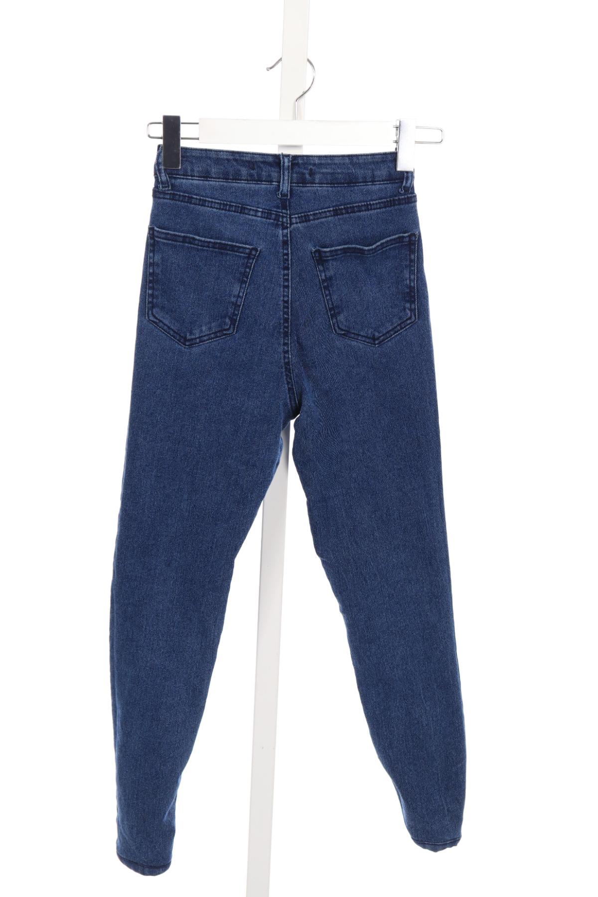 Ластични дънки ADDAX2