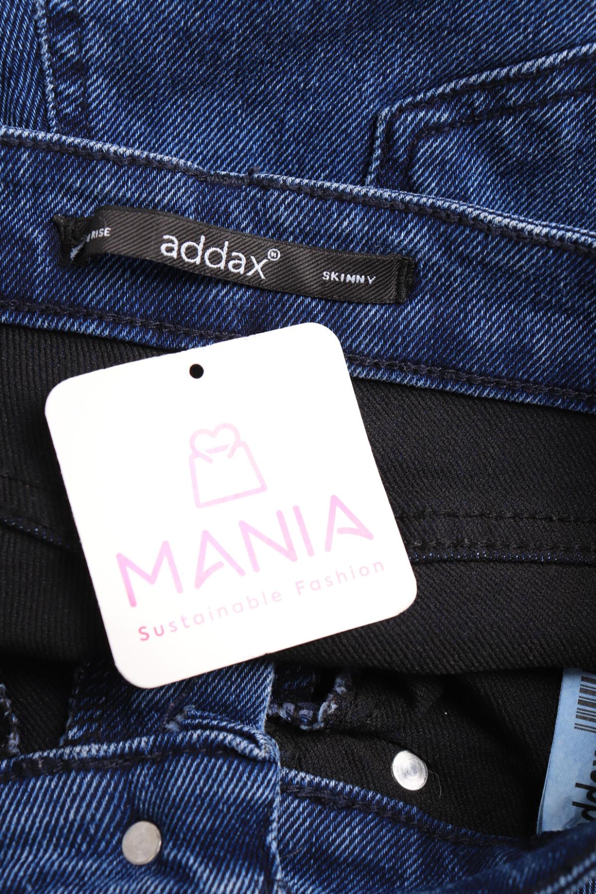 Ластични дънки ADDAX3