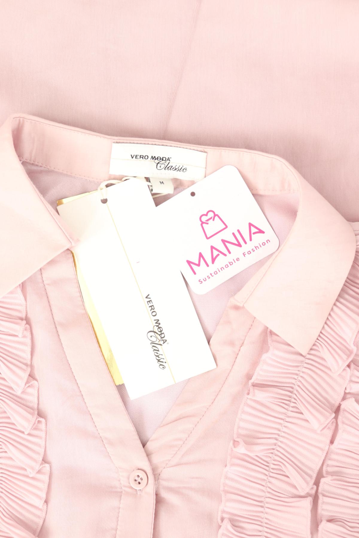 Ежедневна рокля VERO MODA3