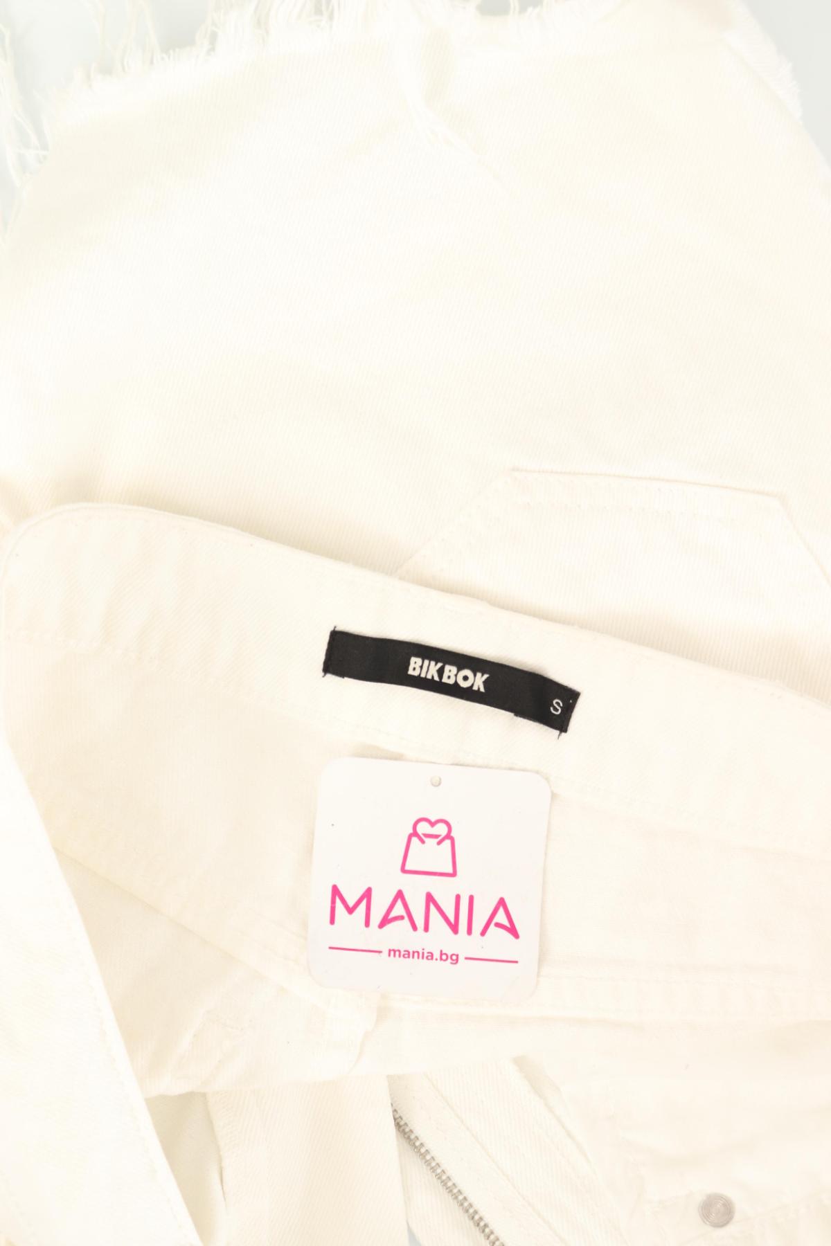 Къси дънки BIK BOK3