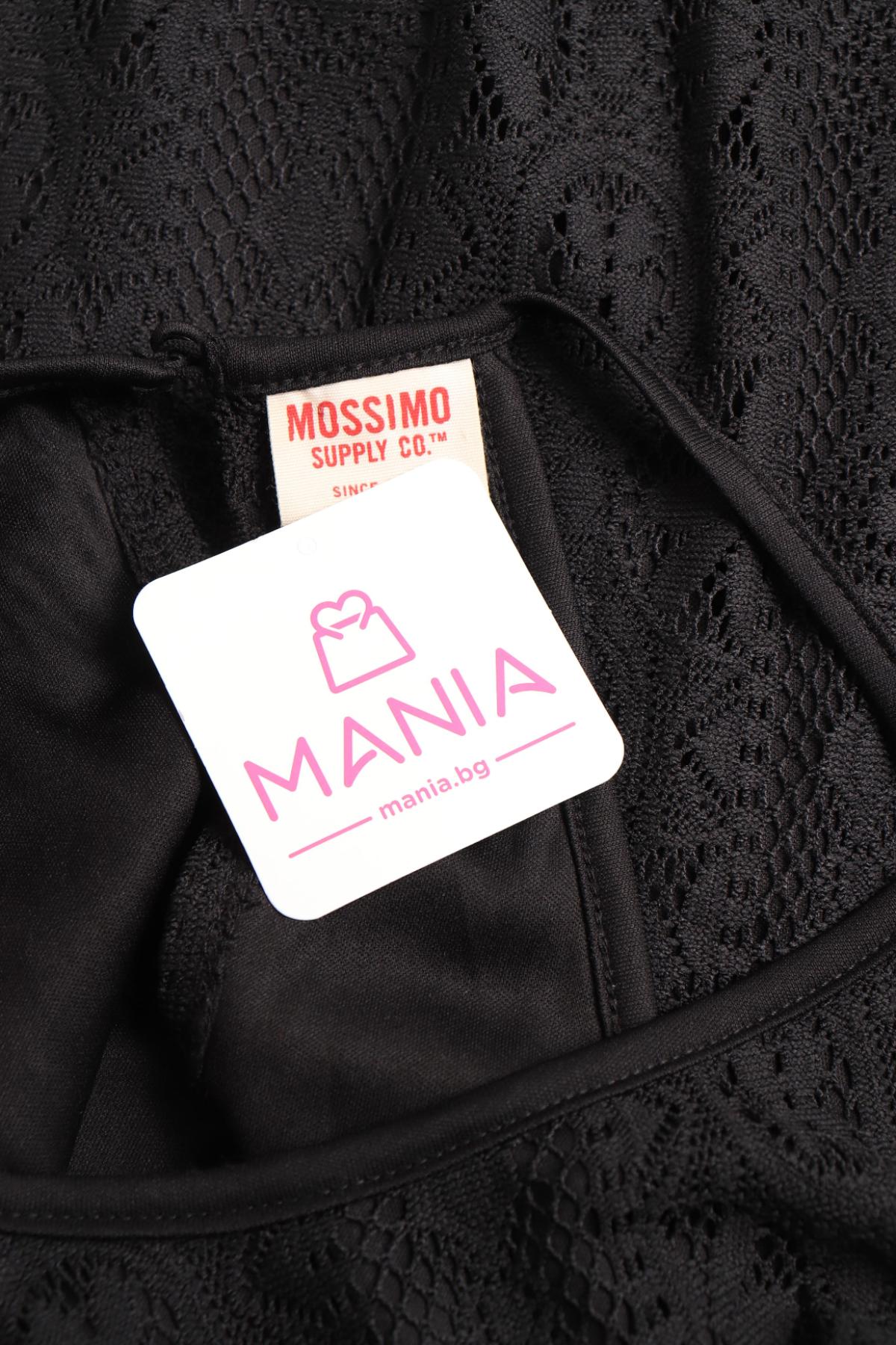 Ежедневна рокля MOSSIMO SUPPLY CO.3