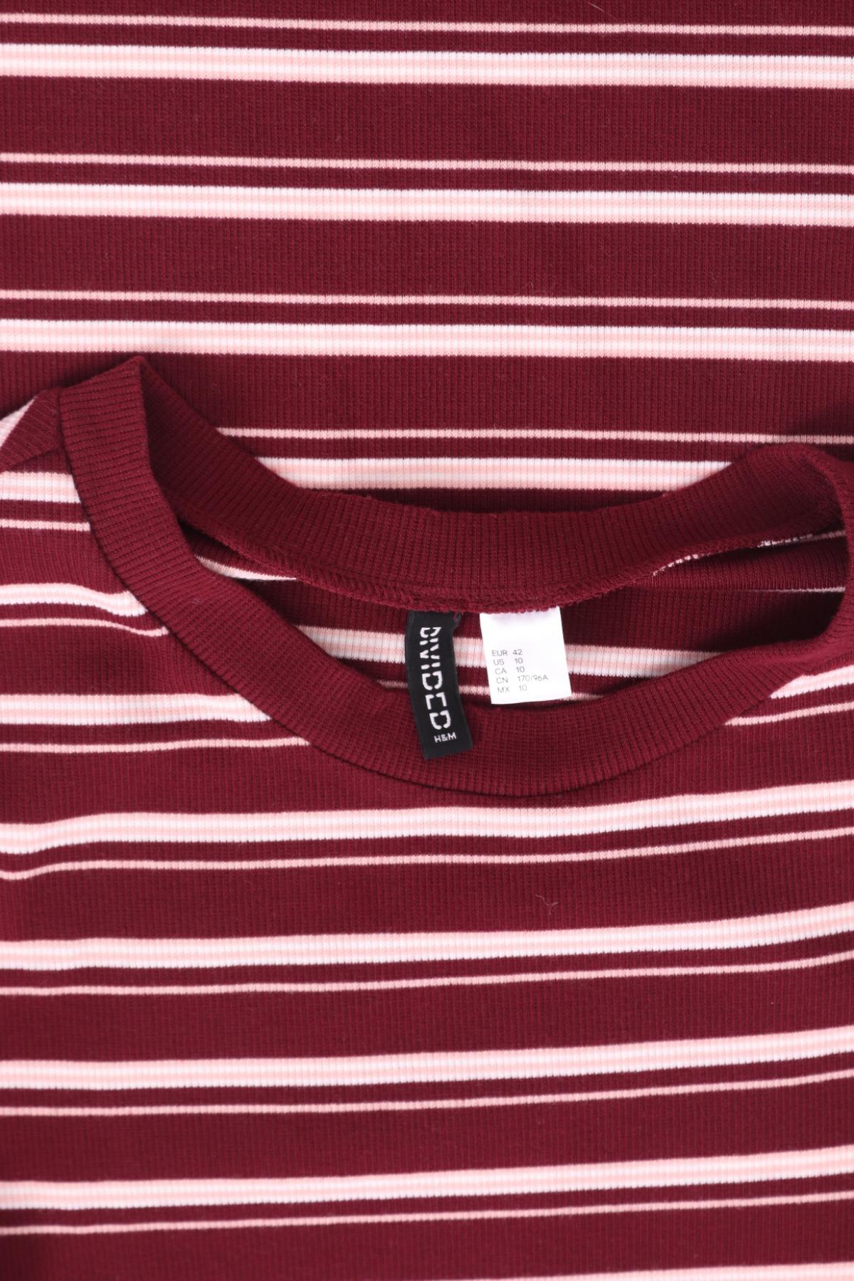 Ежедневна рокля H&M DIVIDED3