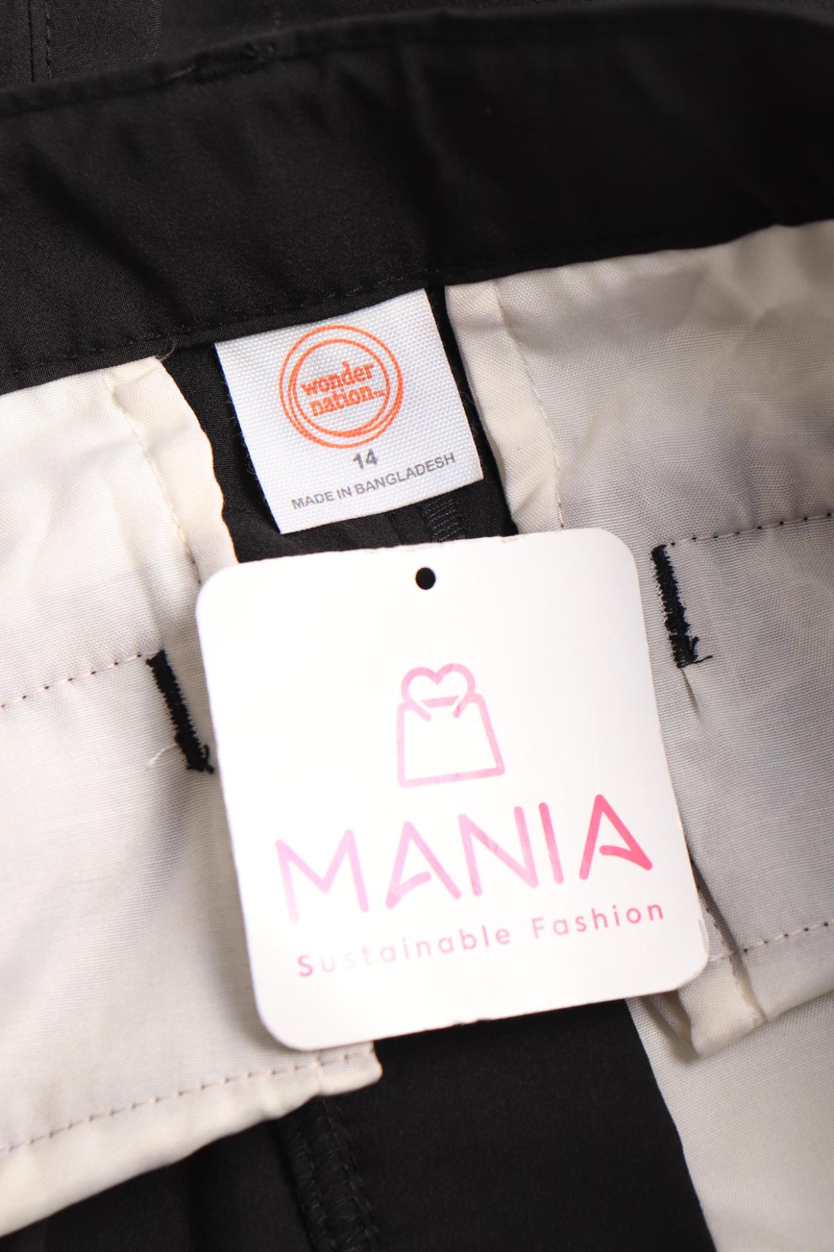 Детски къси панталони WONDER NATION3