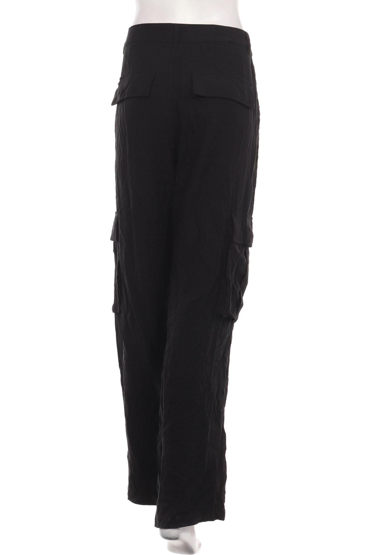 Панталон LINDEX2