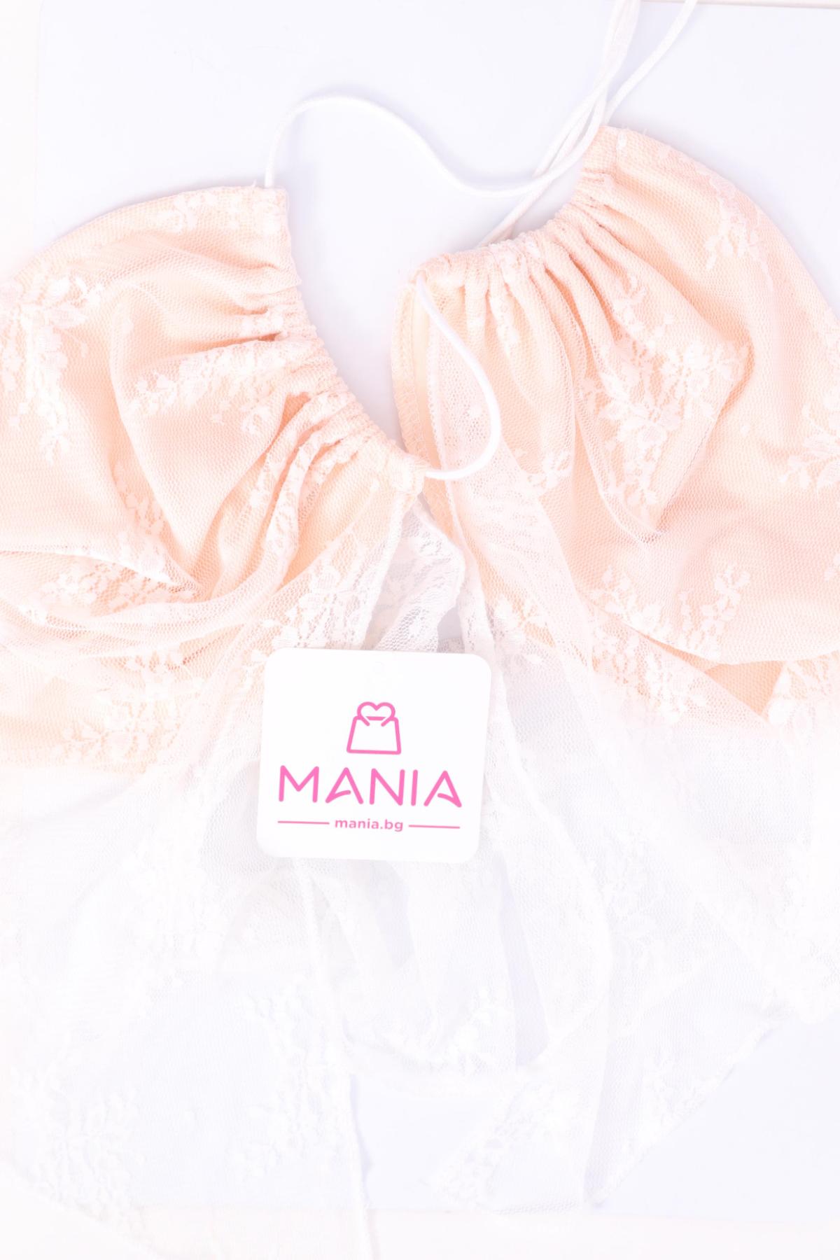 Потник NO NAME3