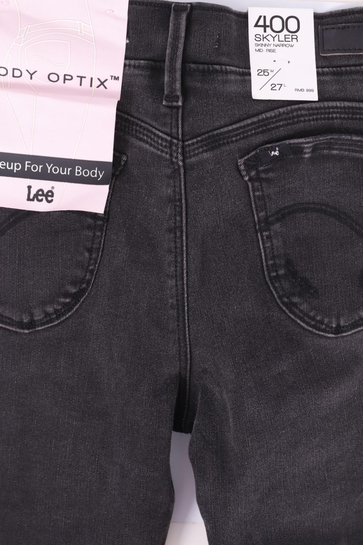 Ластични дънки LEE4