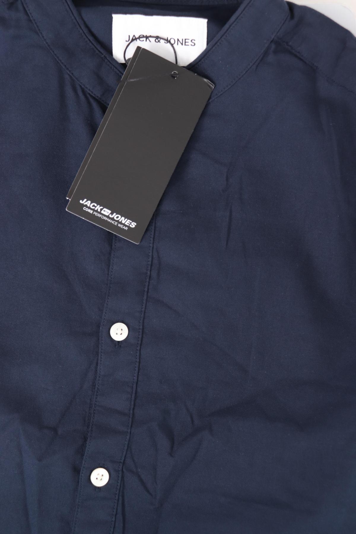 Спортно-елегантна риза JACK & JONES3