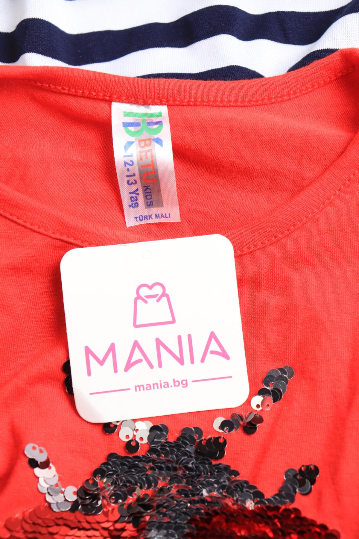 Детска рокля NO NAME3