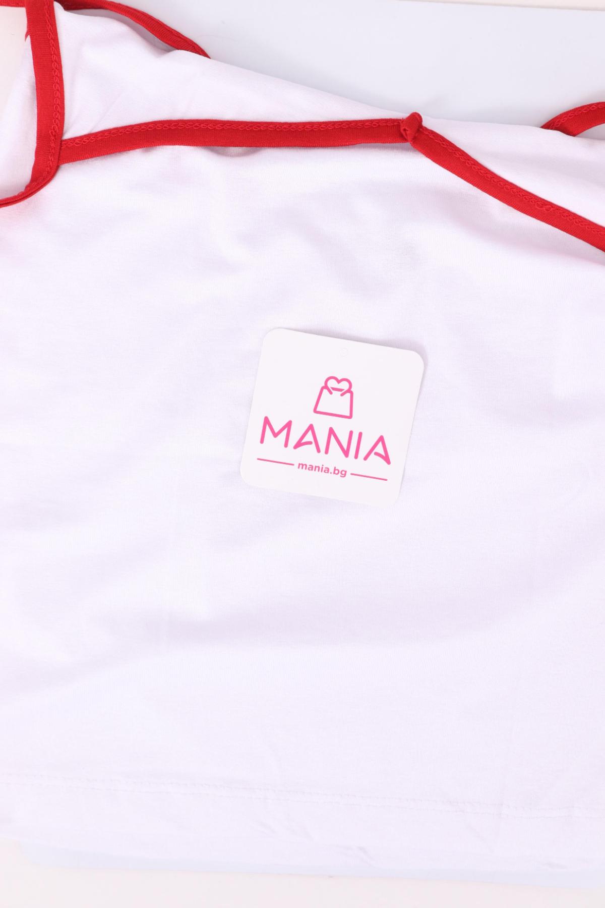 Потник NO NAME3