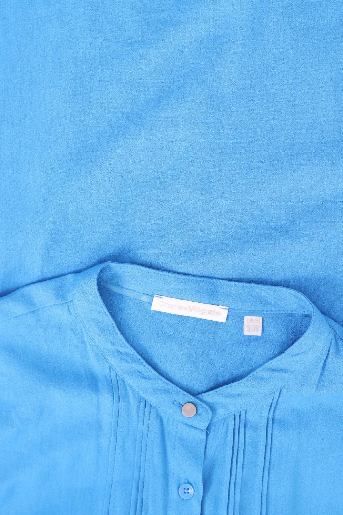 Риза CHARLES VOGELE3