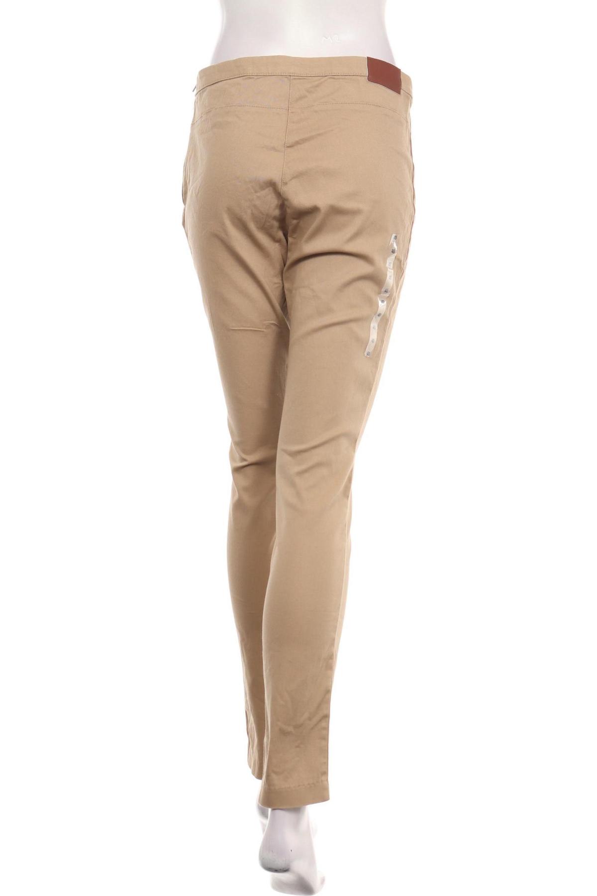 Панталон H&M2