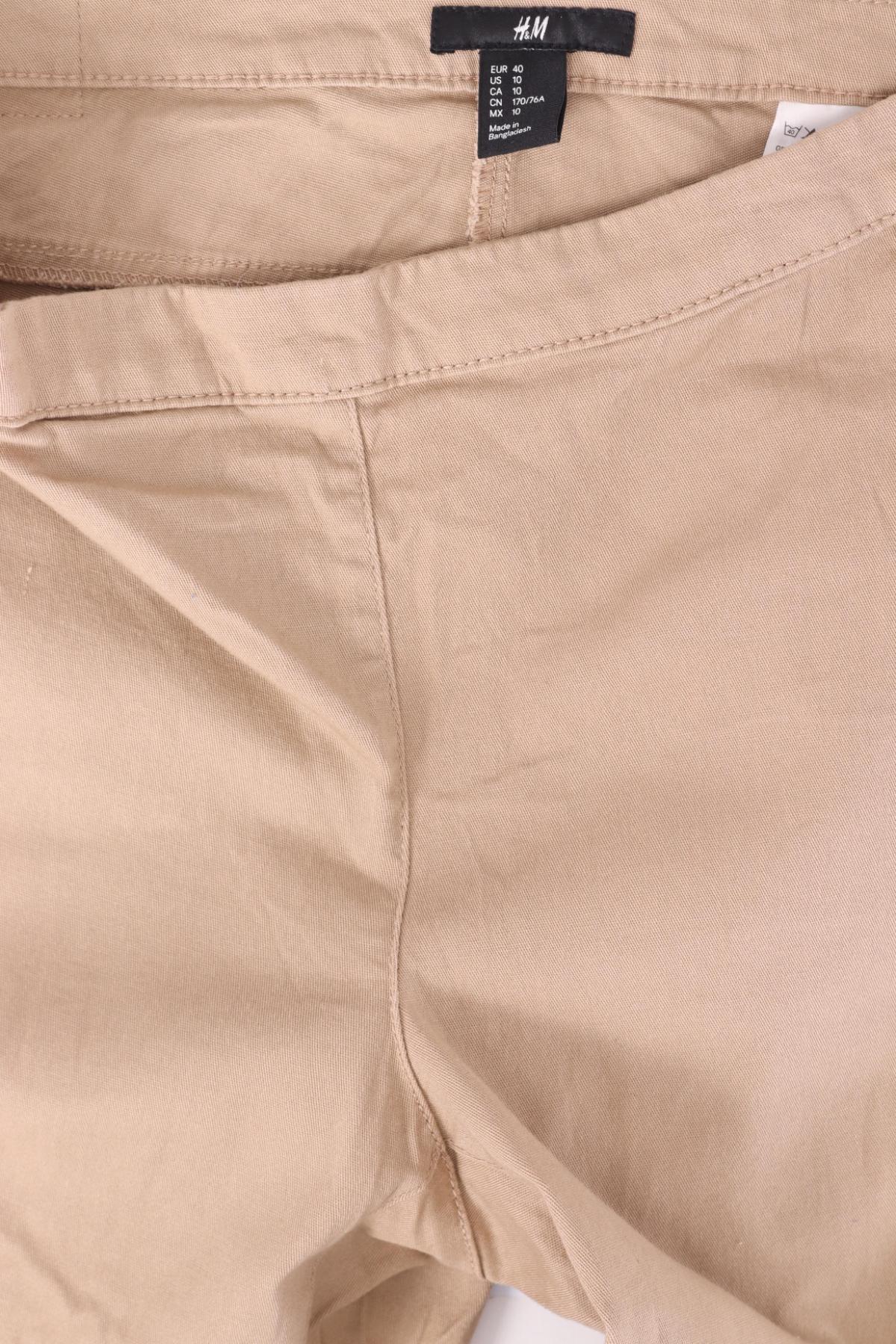 Панталон H&M3