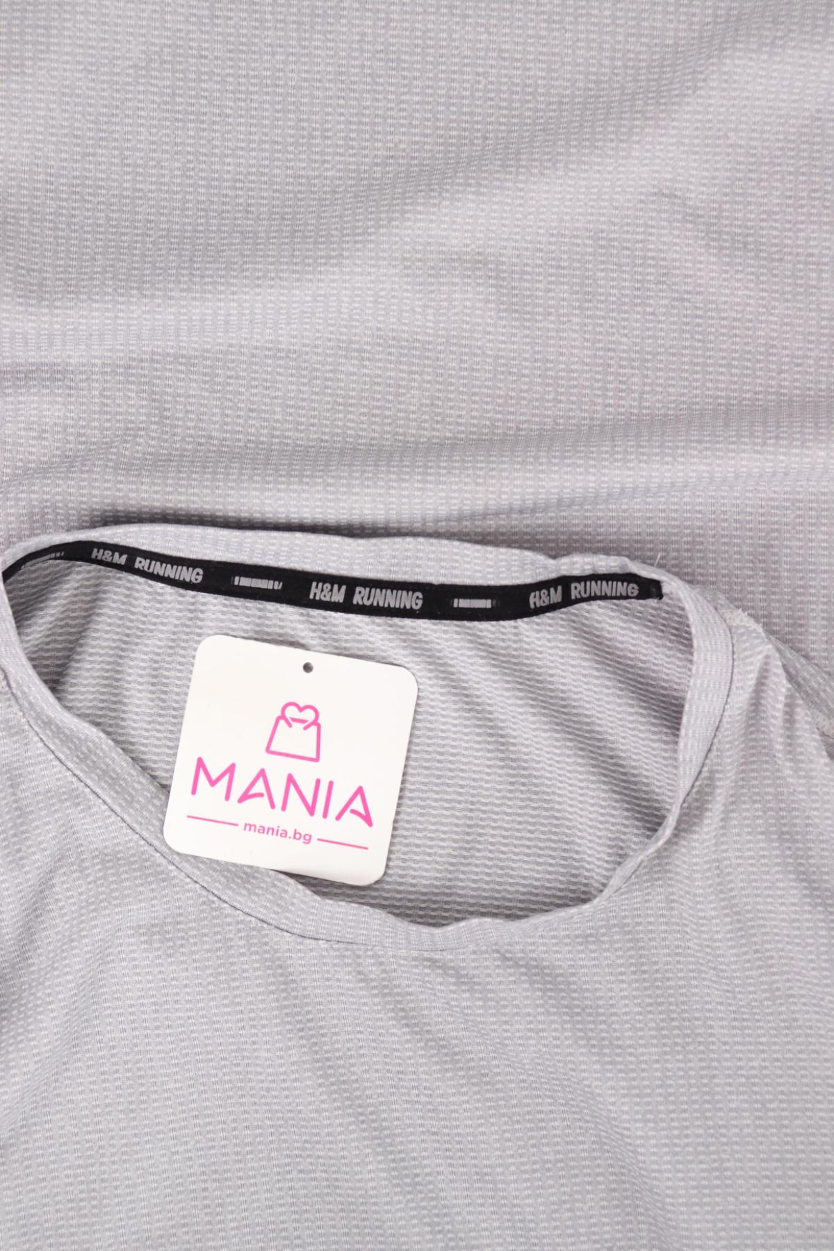 Спортна тениска H&M3