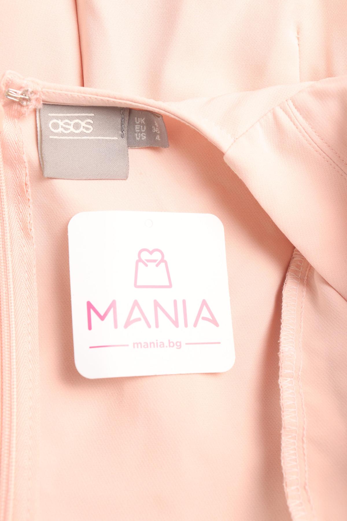 Елегантен гащериозон ASOS3