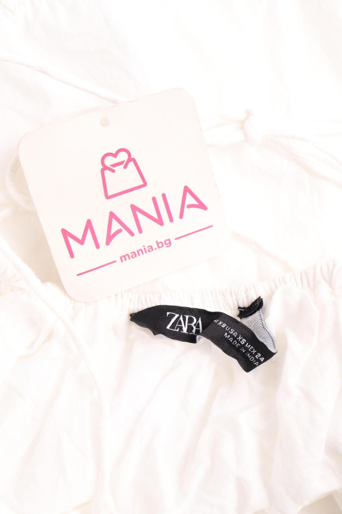 Ежедневна рокля ZARA3